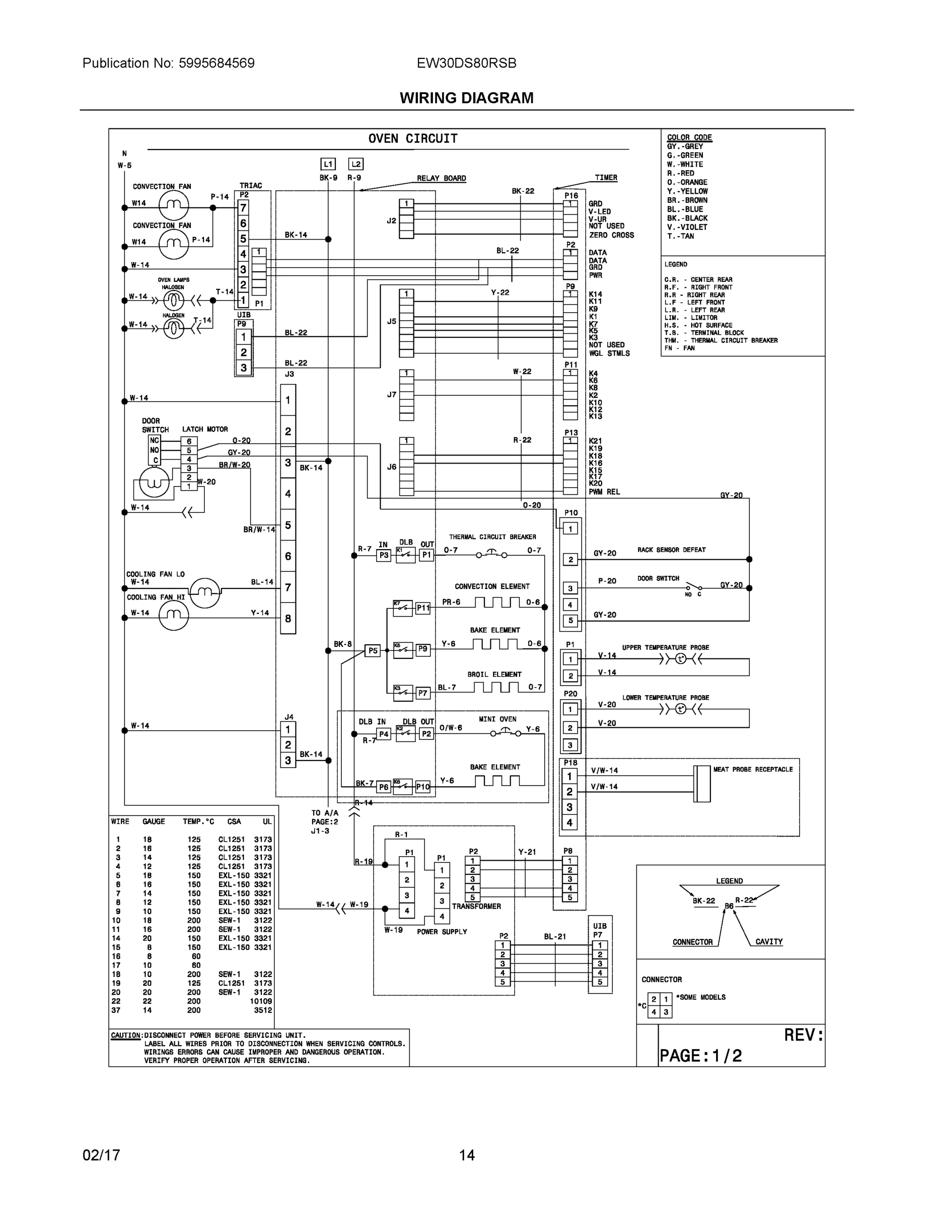 07 - WIRING DIAGRAM