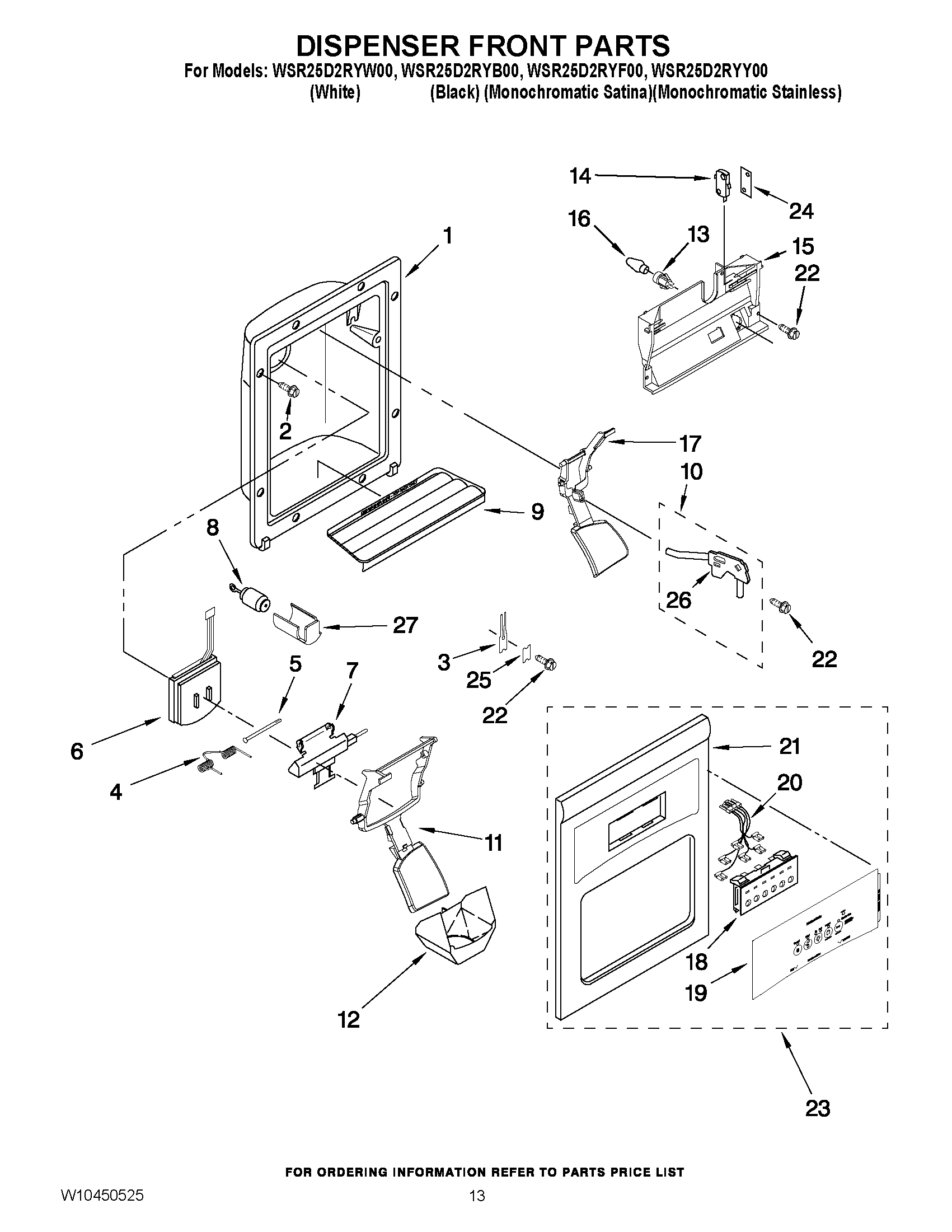 08 - DISPENSER FRONT PARTS