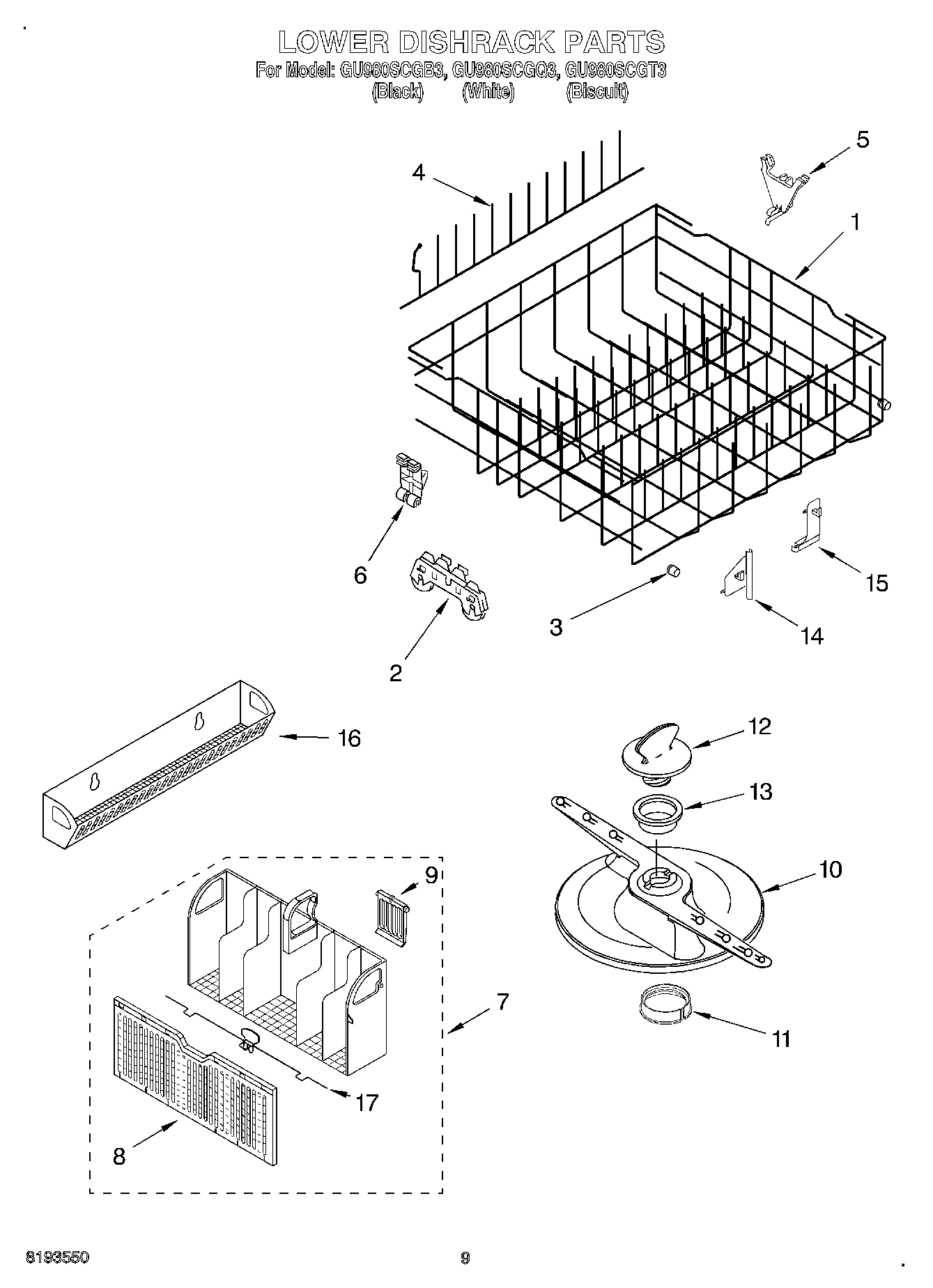 06 - DISHRACK