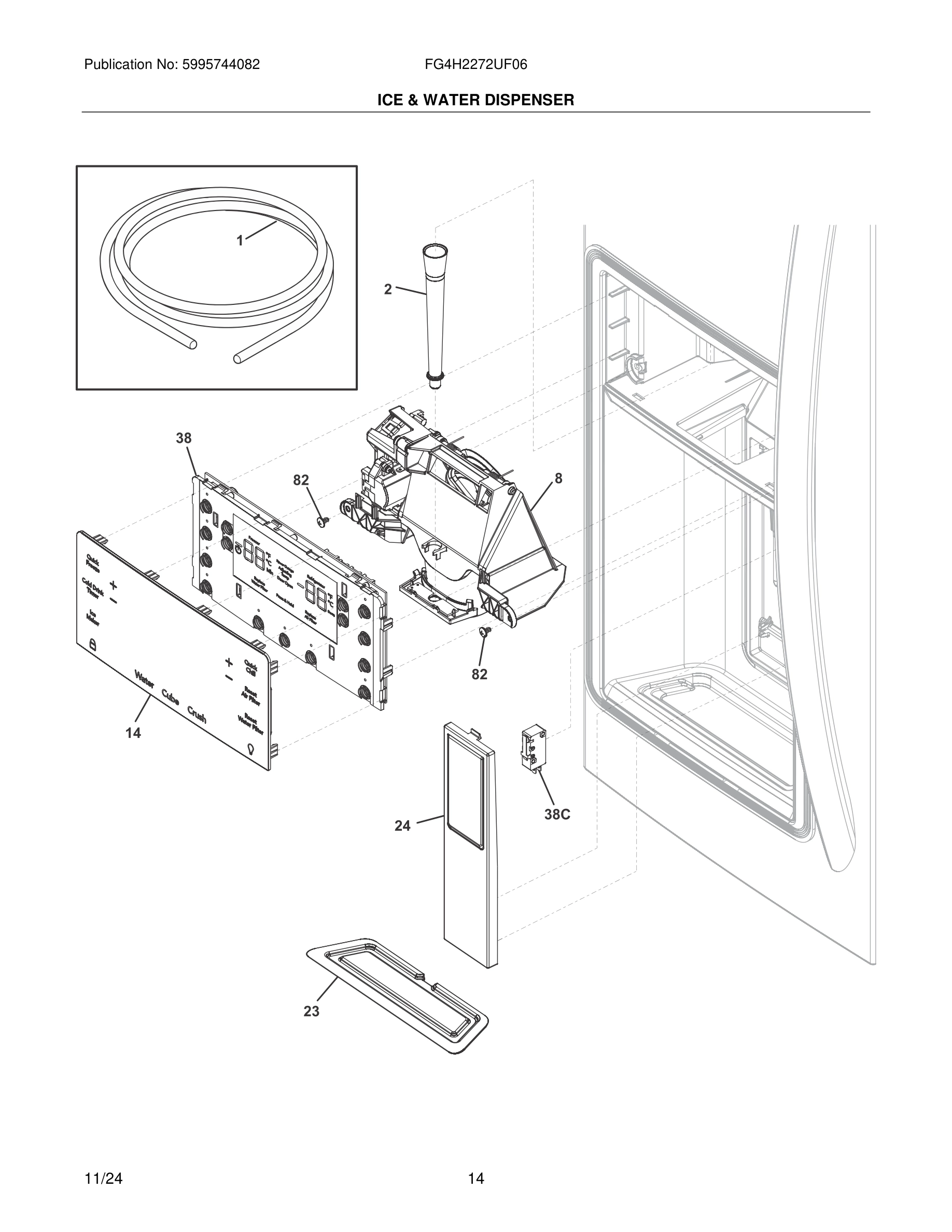 15 - ICE & WATER DISPENSER