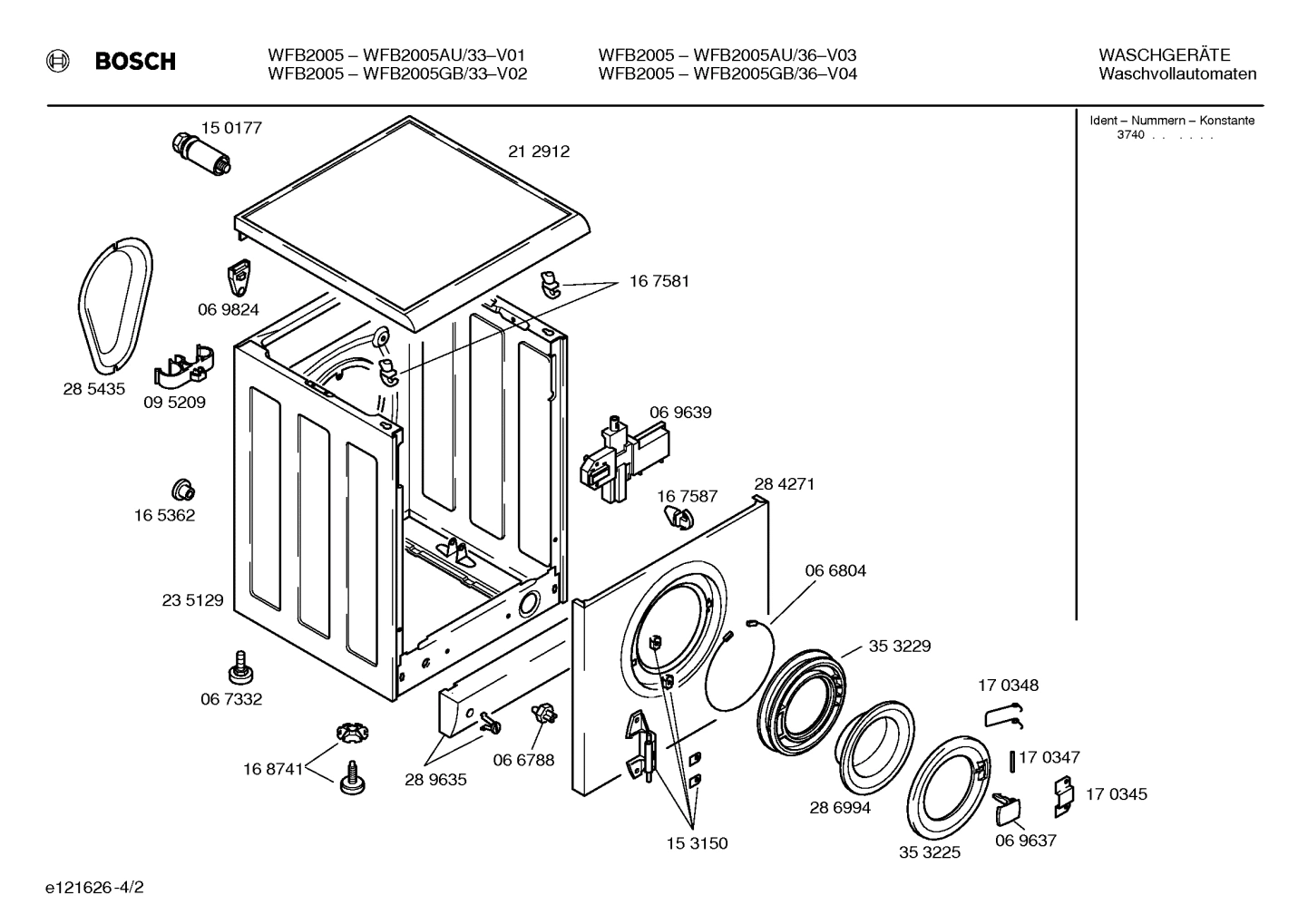 Diagram 2