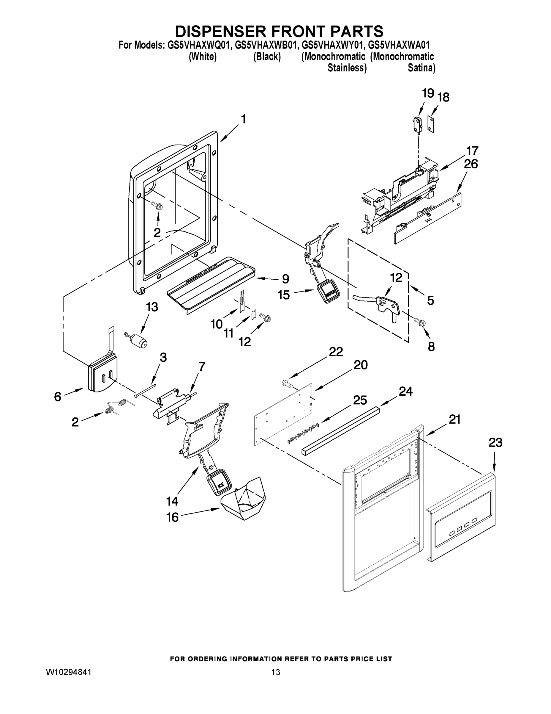 08 - DISPENSER FRONT PARTS