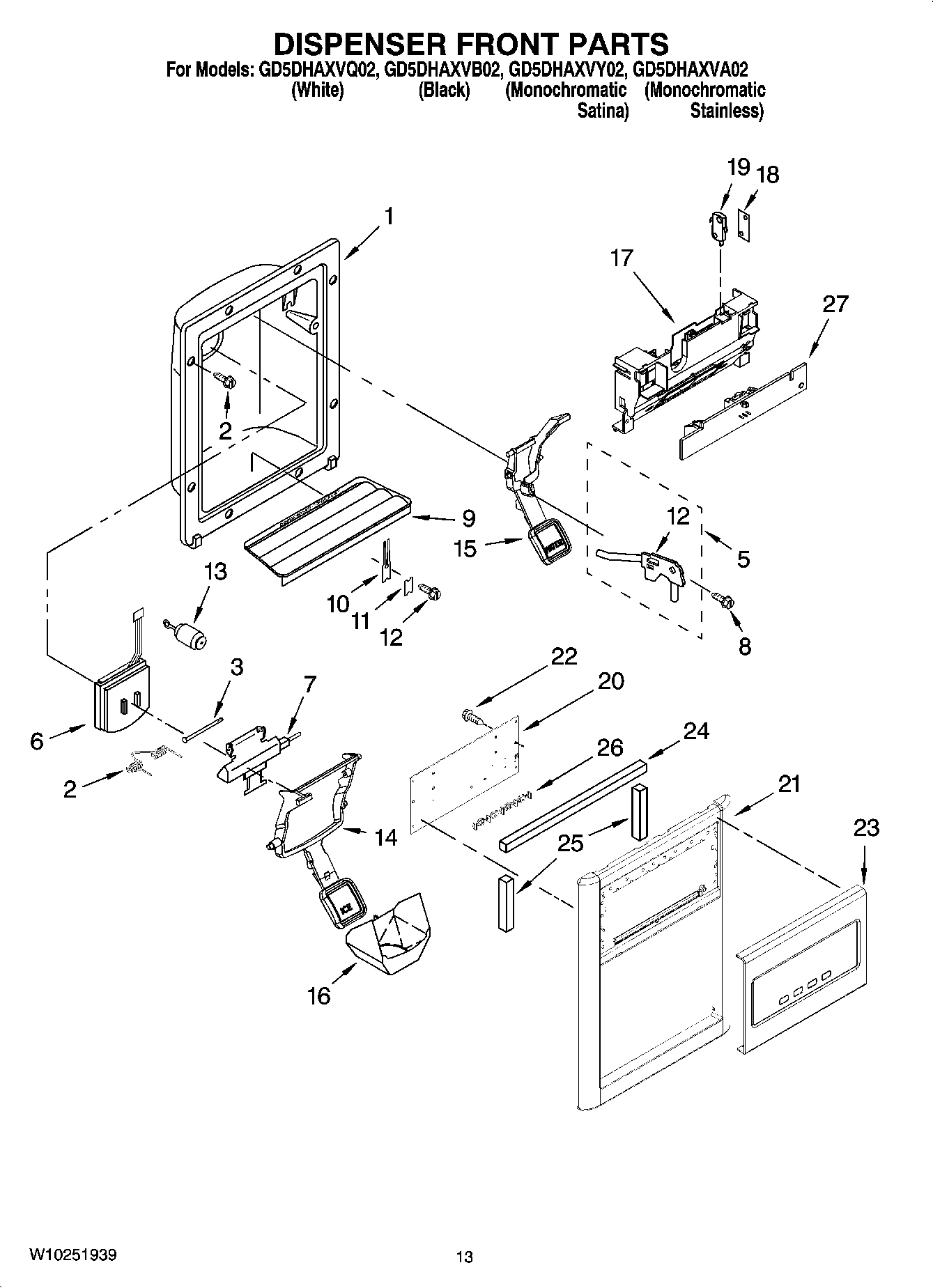 08 - DISPENSER FRONT PARTS