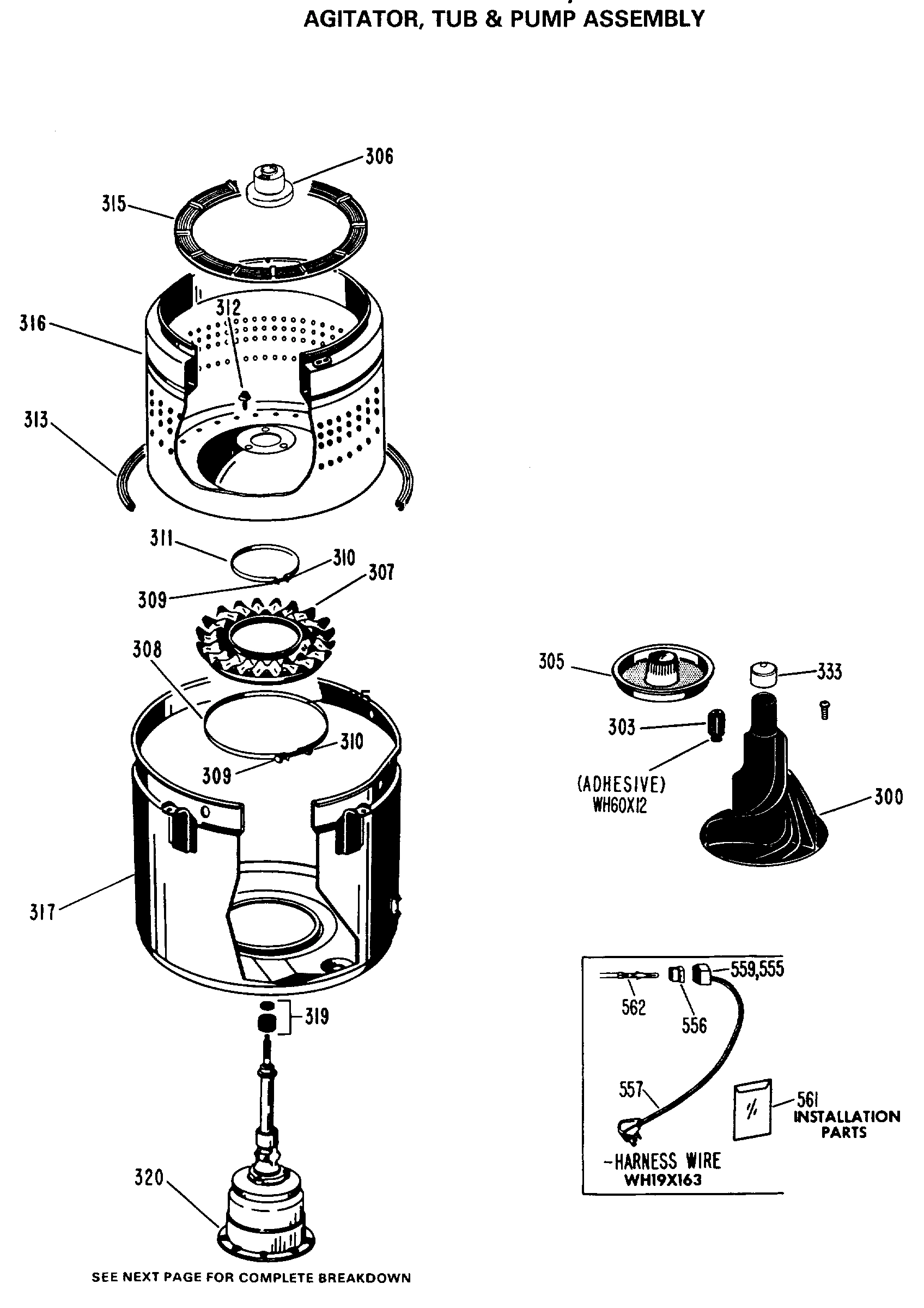 AGITATOR, TUB & PUMP ASSEMBLY