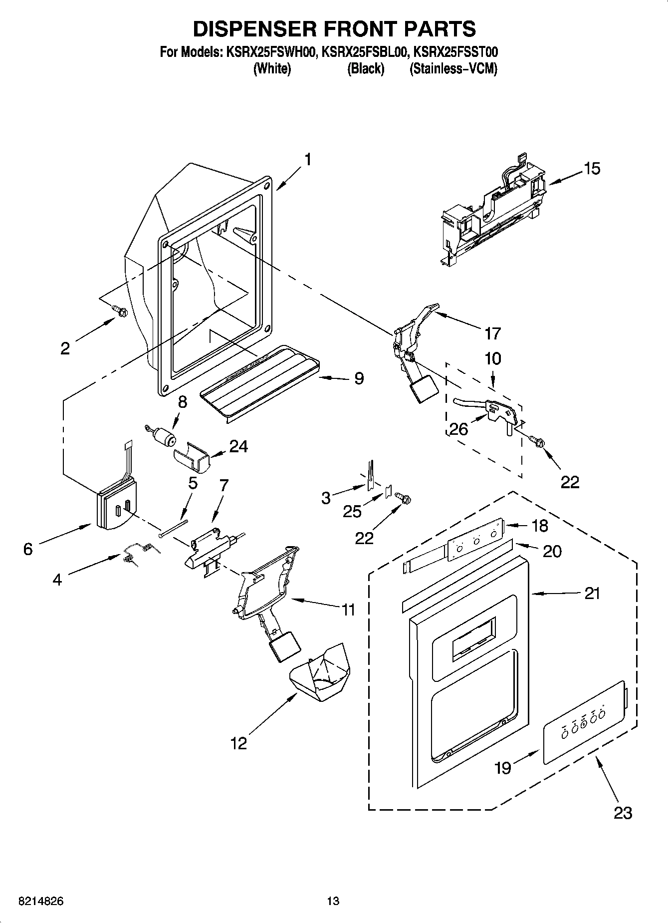 08 - DISPENSER FRONT PARTS