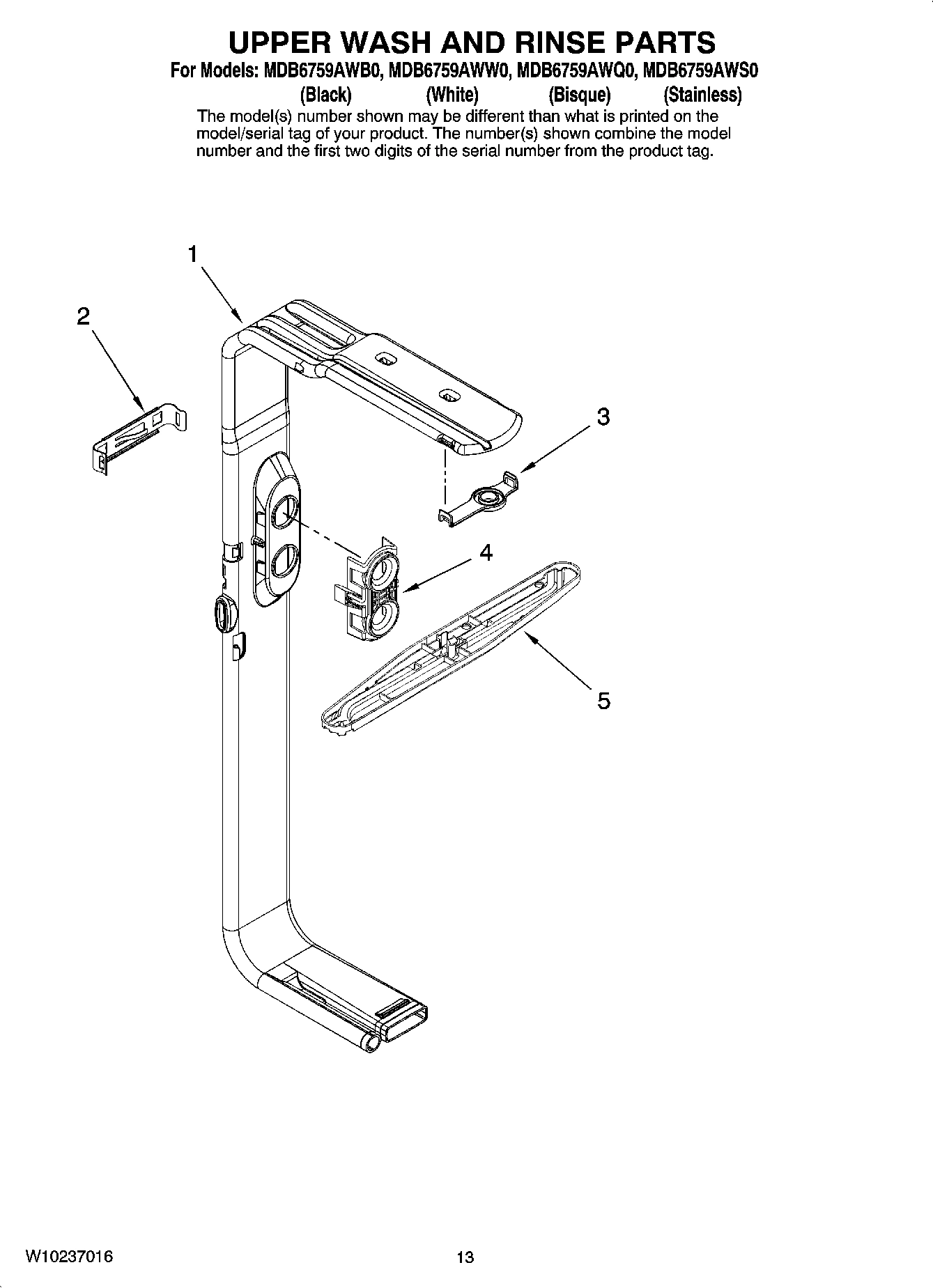 10 - UPPER WASH AND RINSE PARTS, OPTIONAL PARTS (NOT INCLUDED)