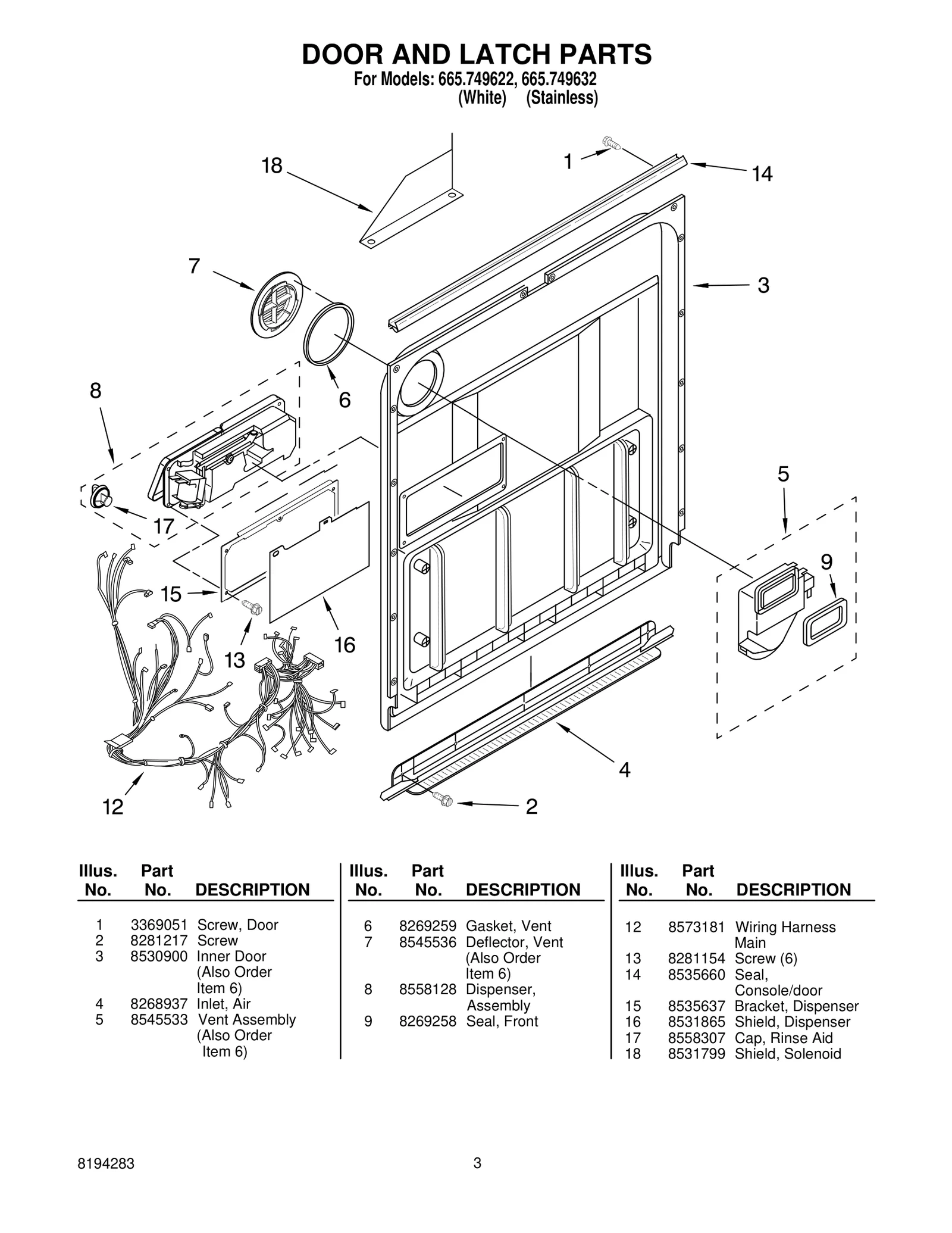 DOOR AND LATCH PARTS