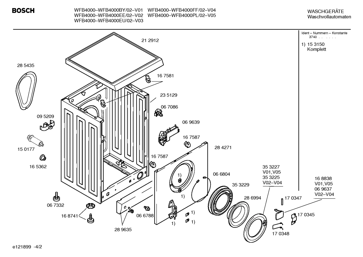 Diagram 2