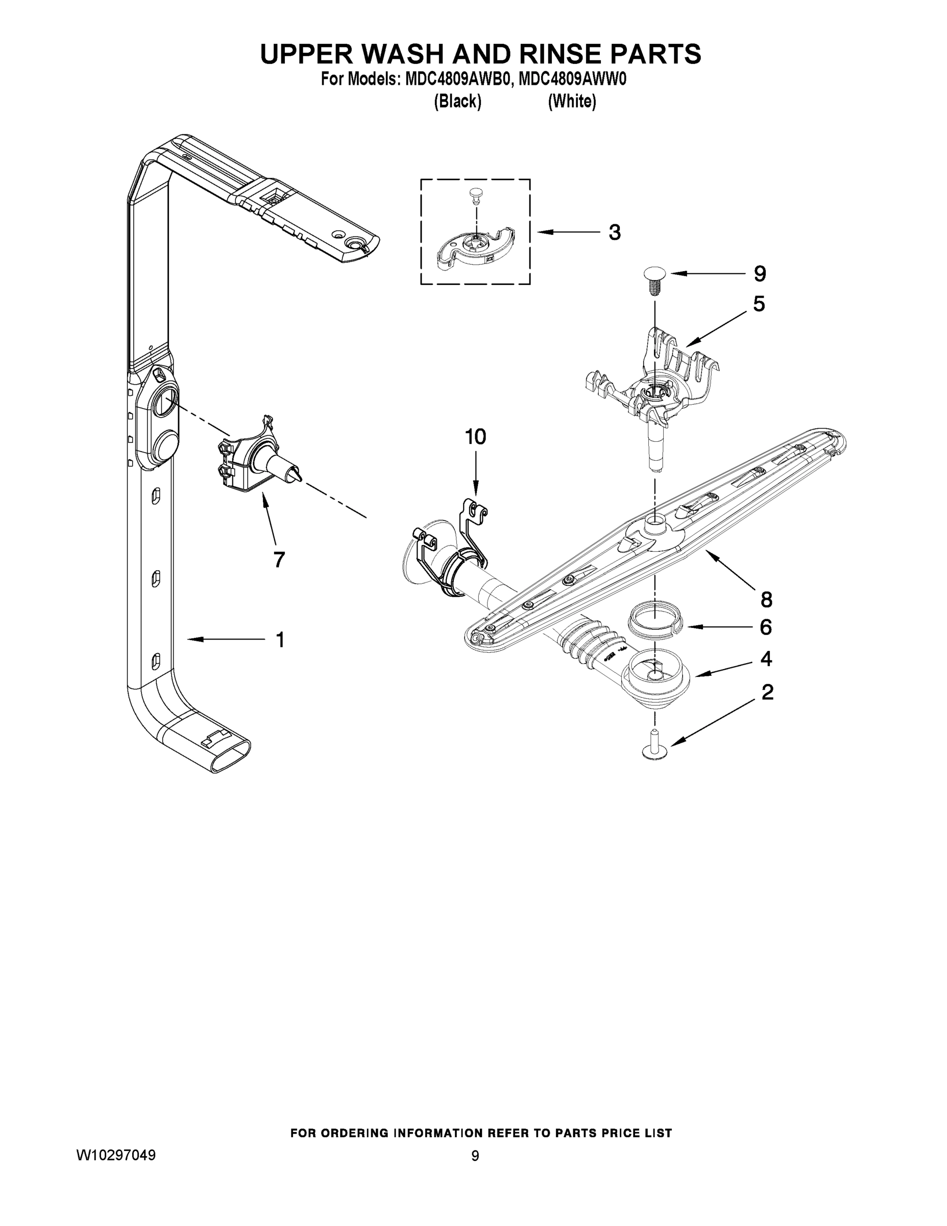 07 - UPPER WASH AND RINSE PARTS