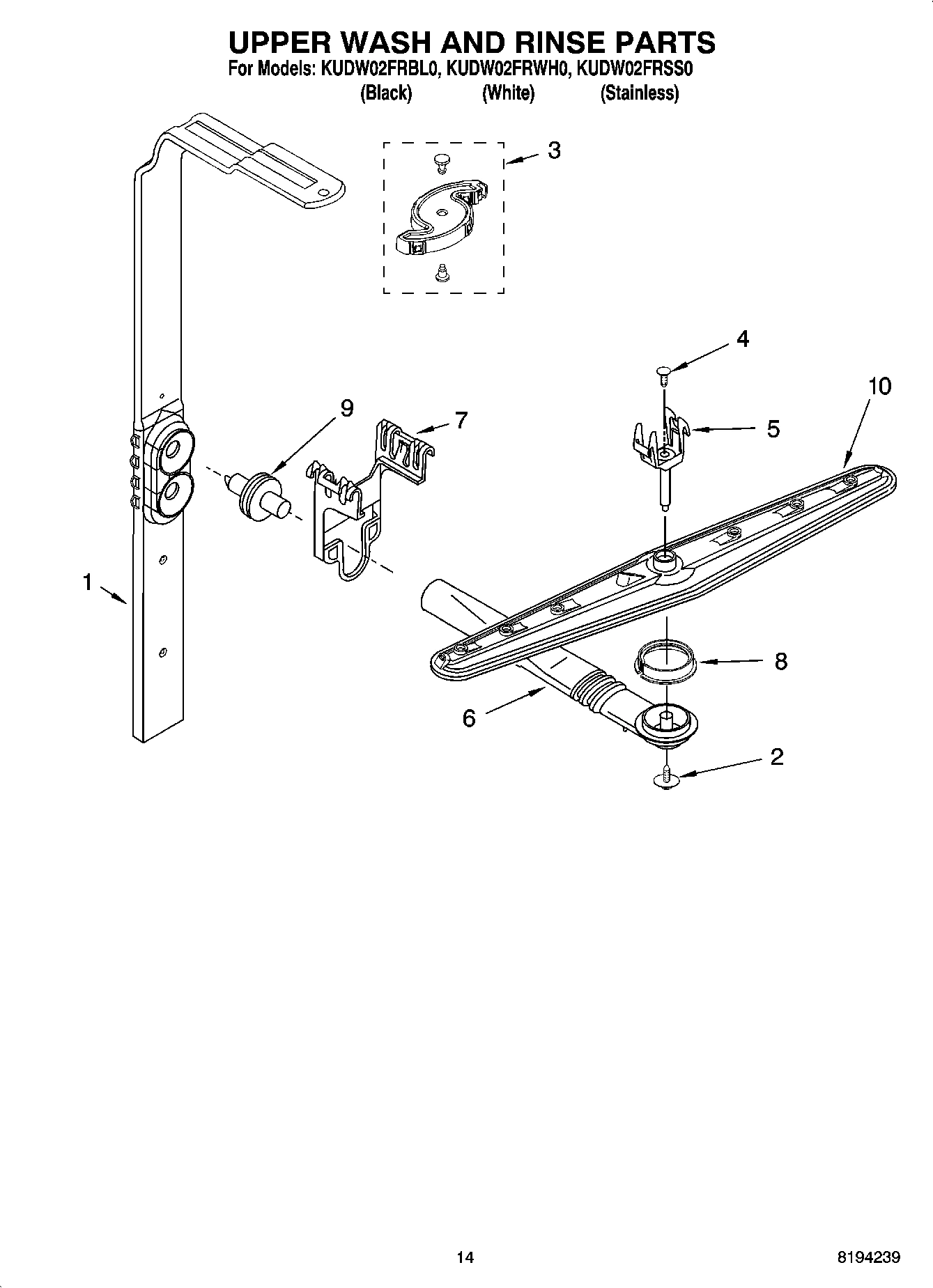 11 - UPPER WASH AND RINSE PARTS