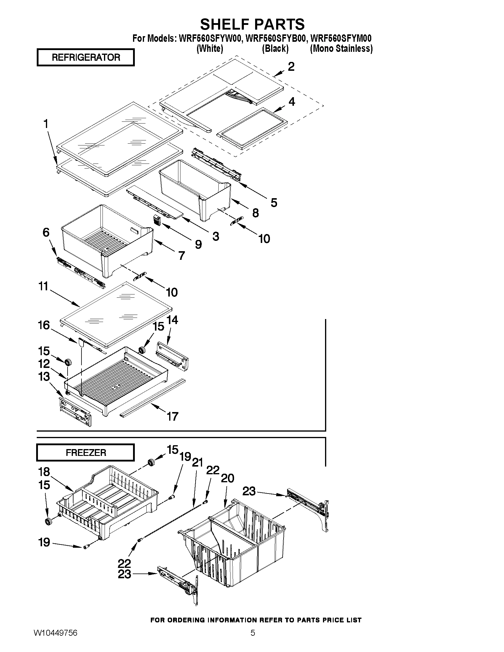 03 - SHELF PARTS