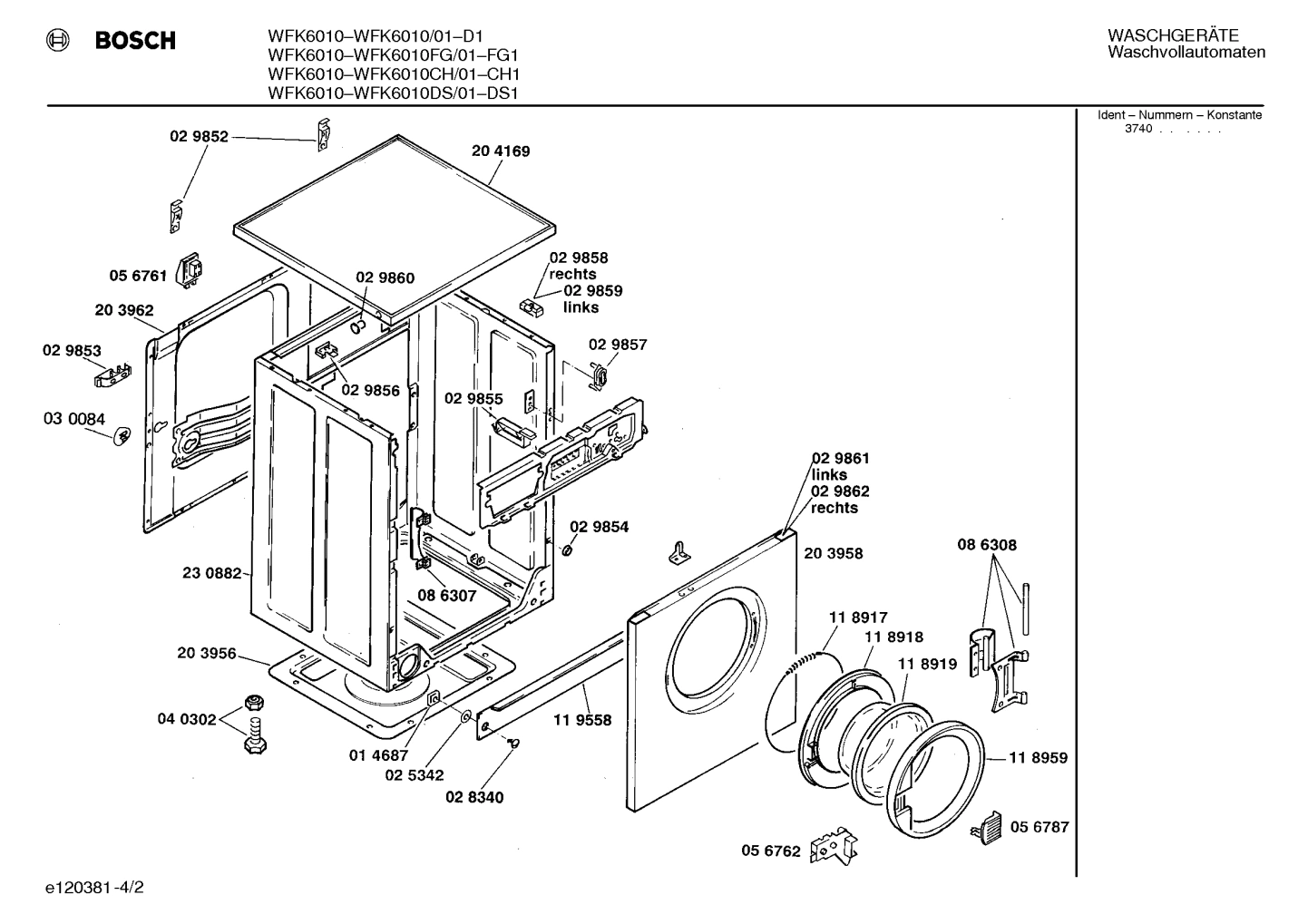 Diagram 2