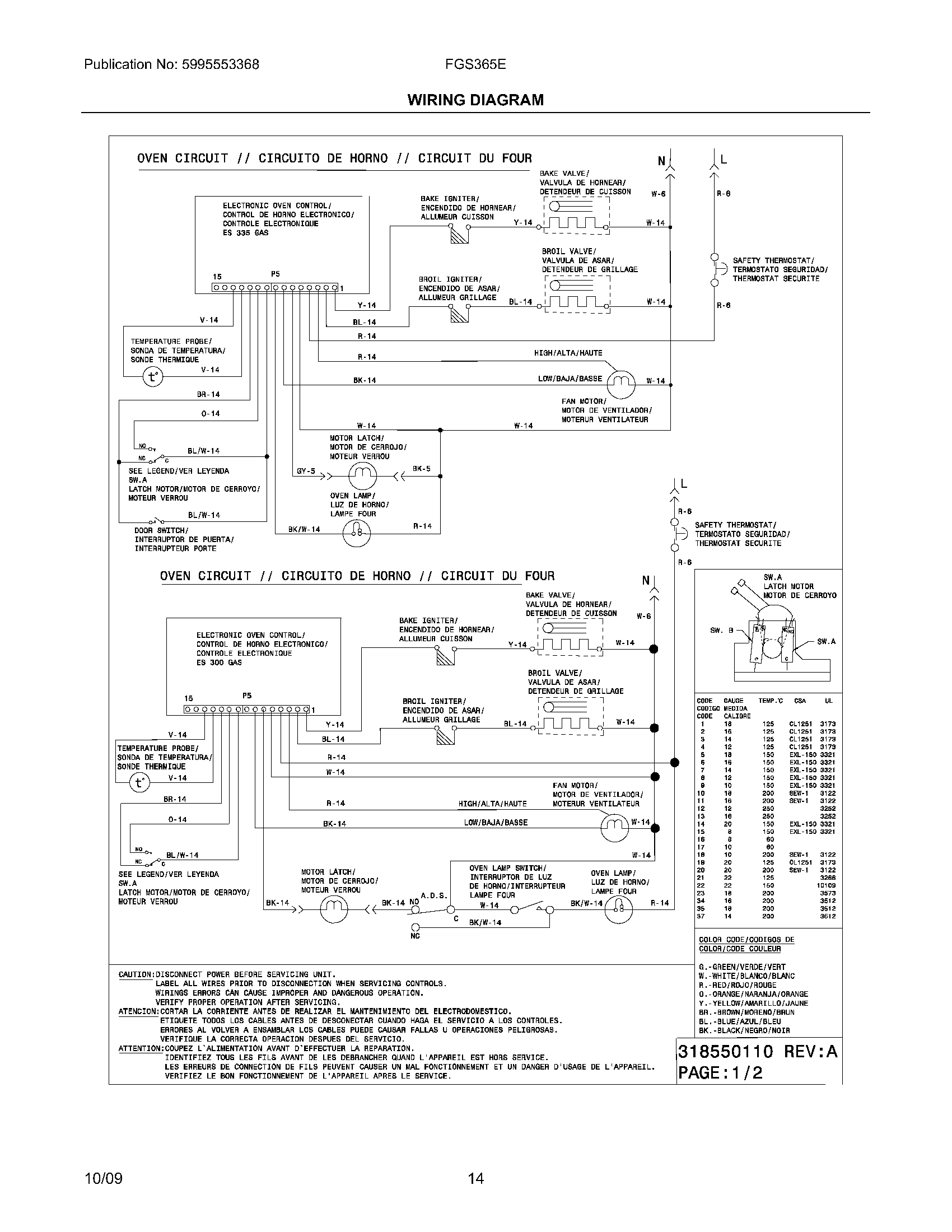 14 - WIRING DIAGRAM