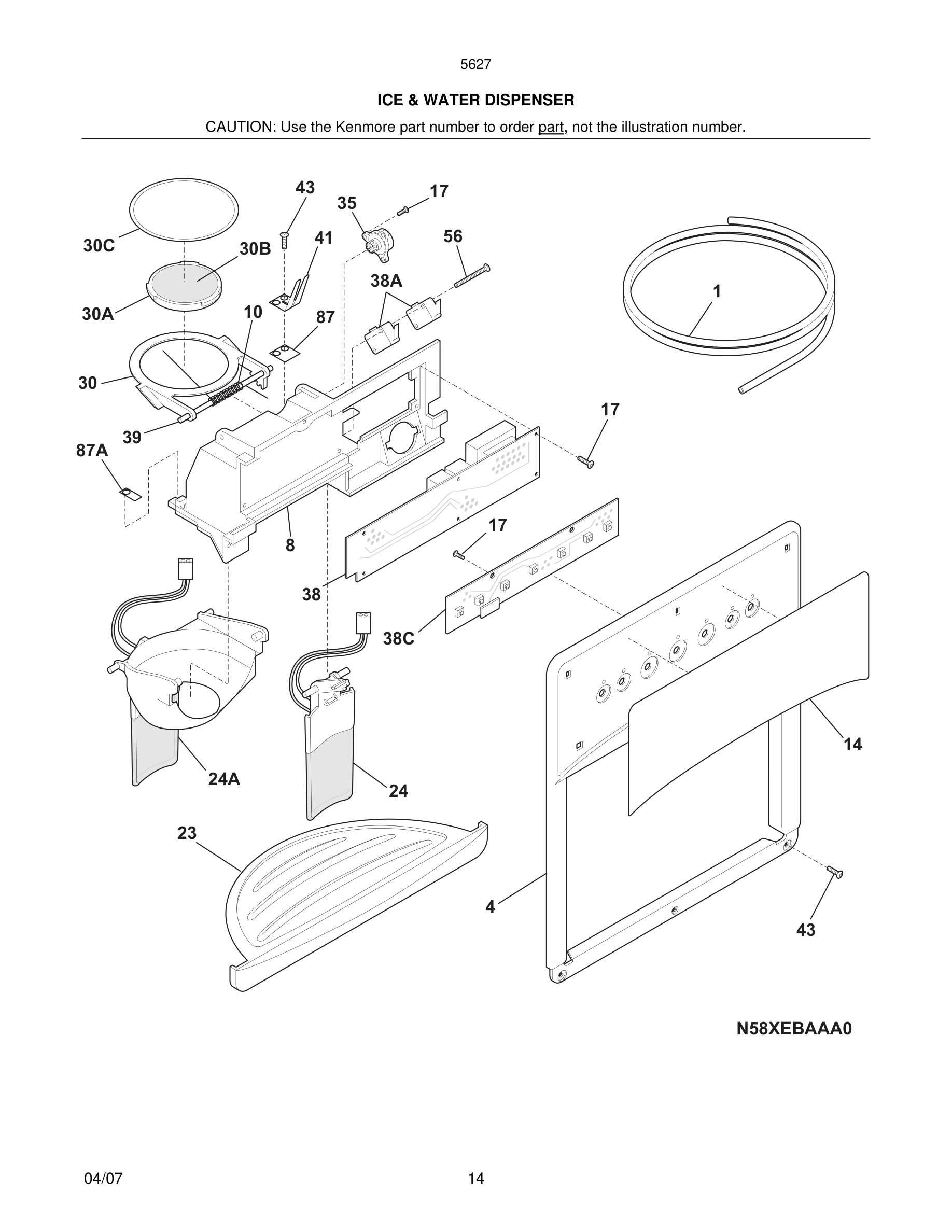 15 - ICE & WATER DISPENSER