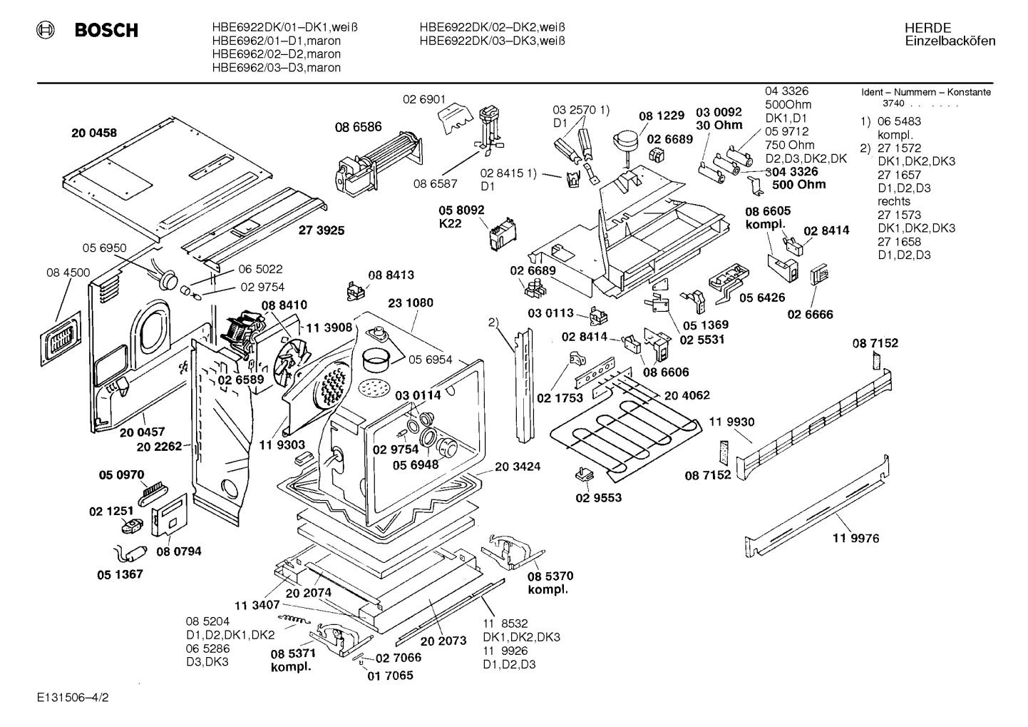 Diagram 2