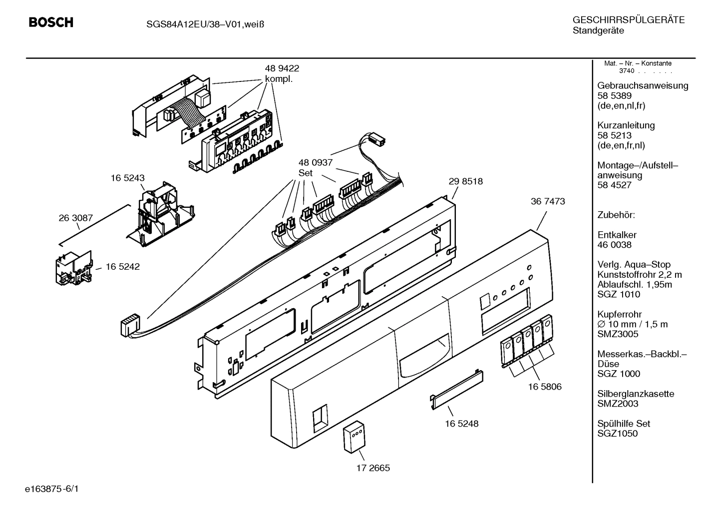 Diagram 1