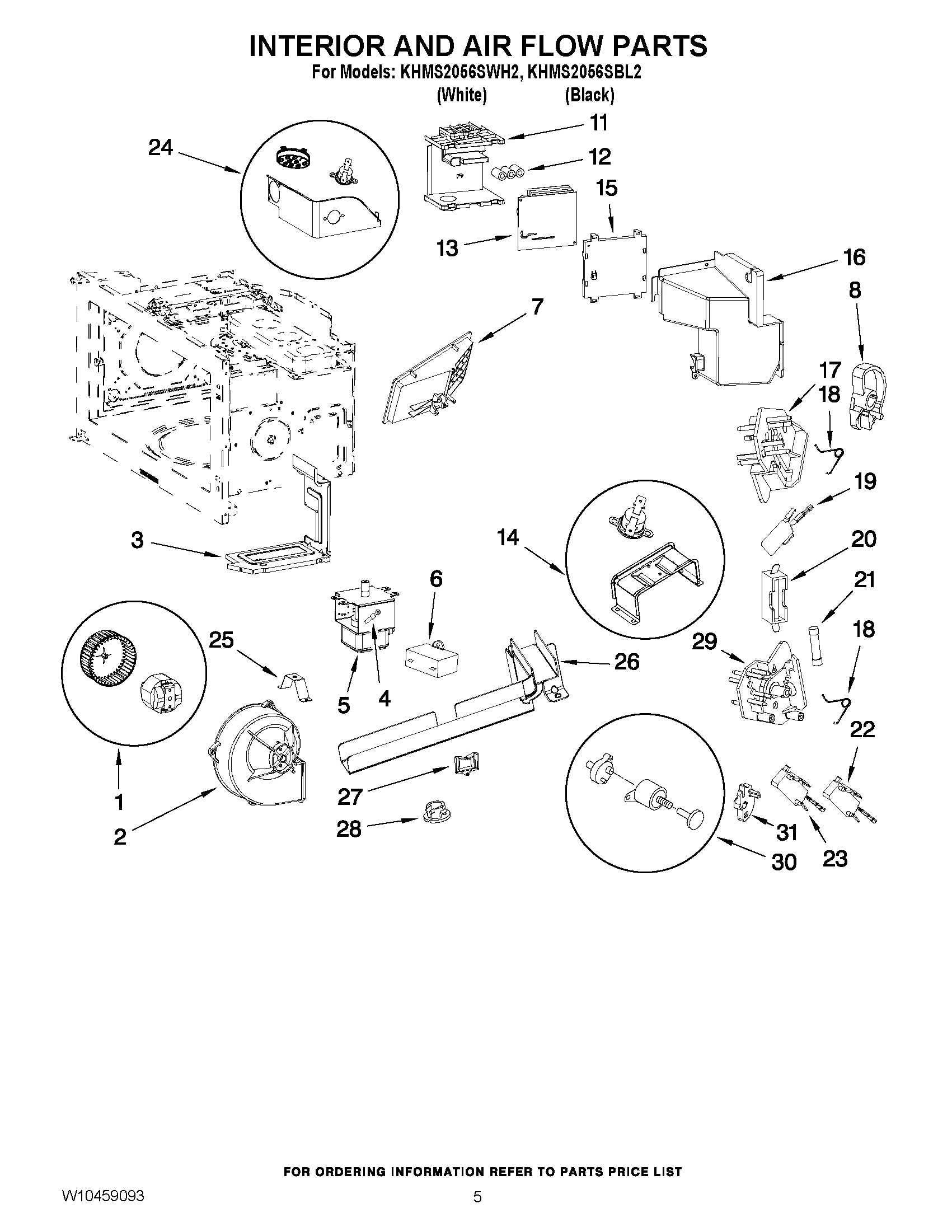 04 - INTERIOR AND AIR FLOW PARTS