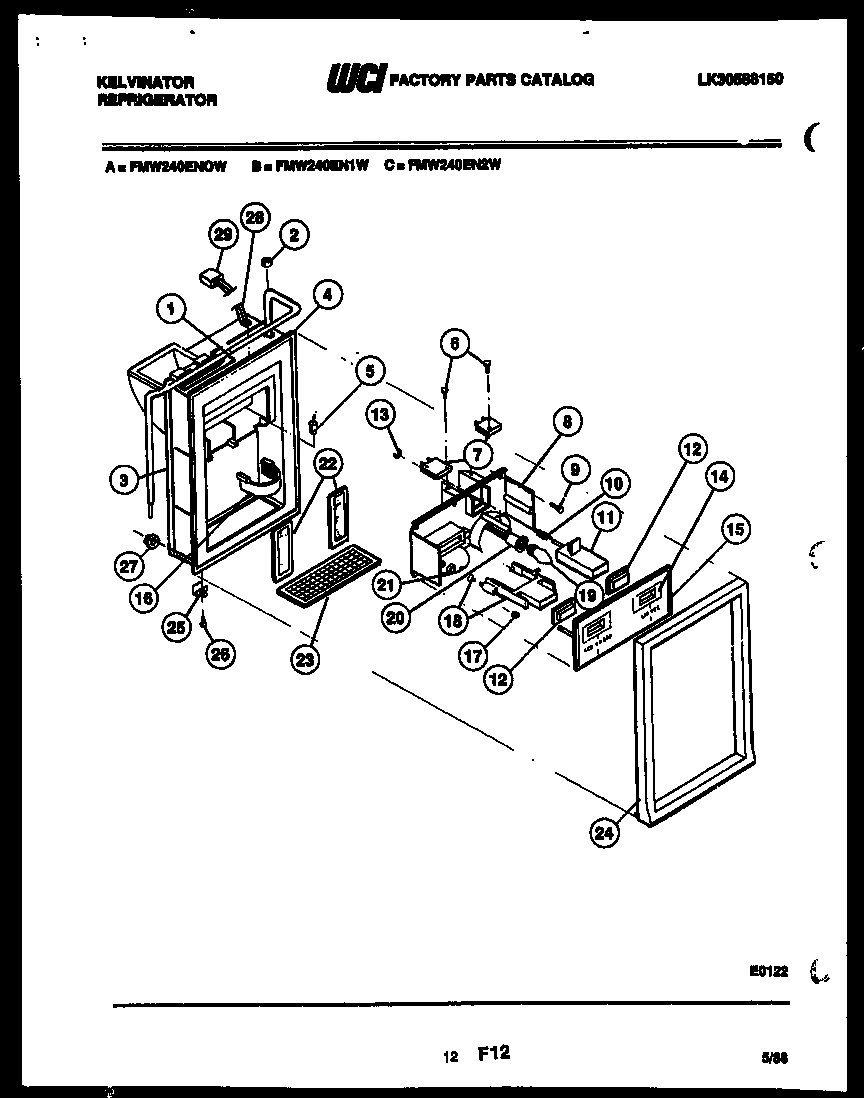 07 - ICE DOOR, DISPENSER AND WATER TANK