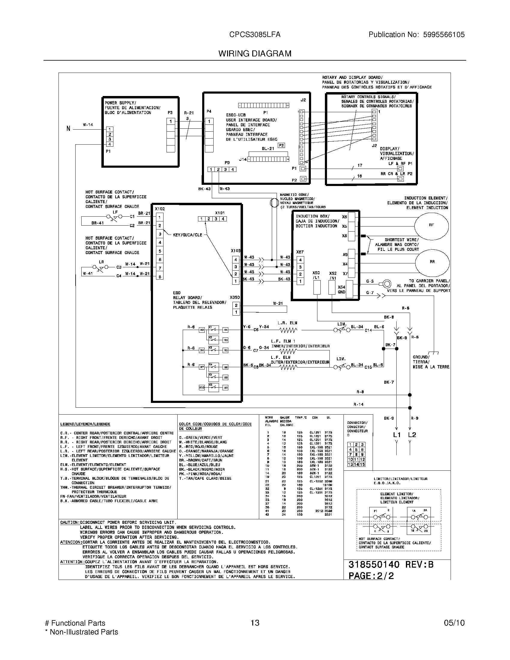 11 - WIRING DIAGRAM
