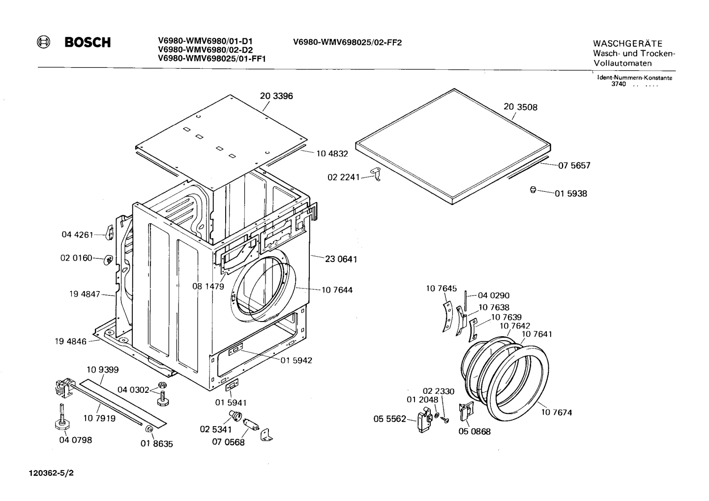 Diagram 2