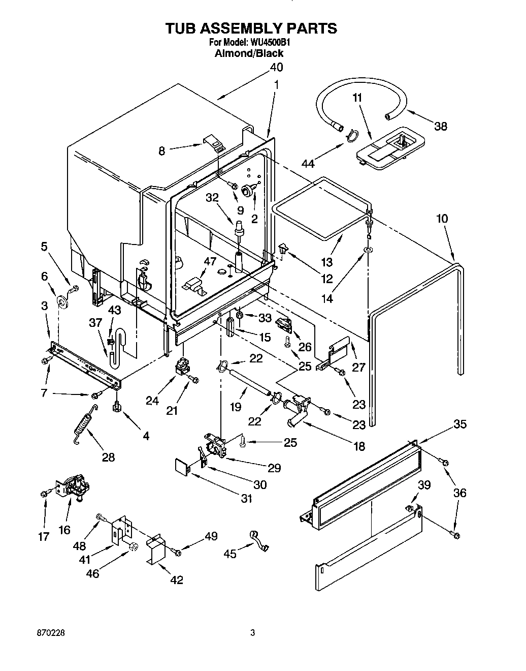03 - TUB ASSEMBLY, LIT/OPTIONAL