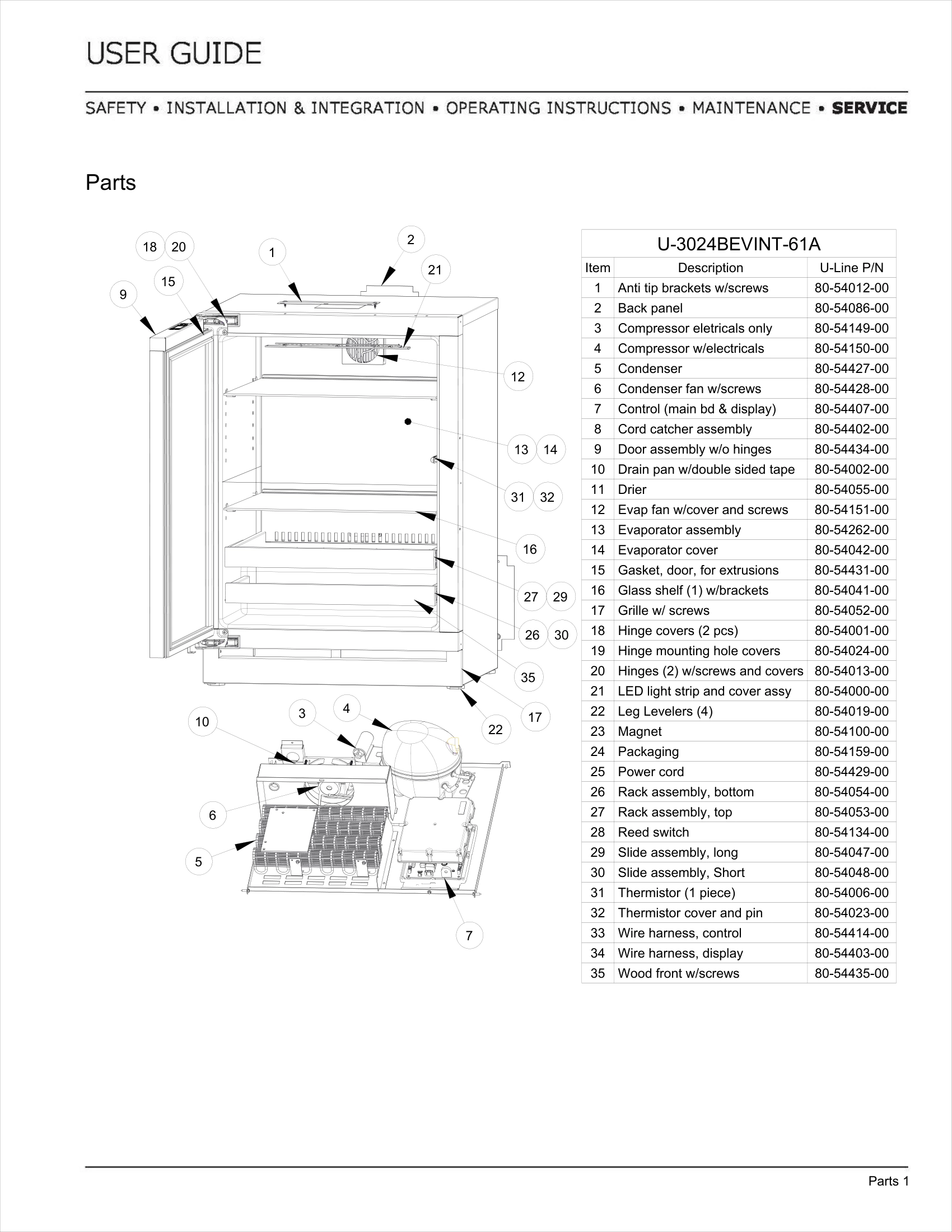 Exploded View