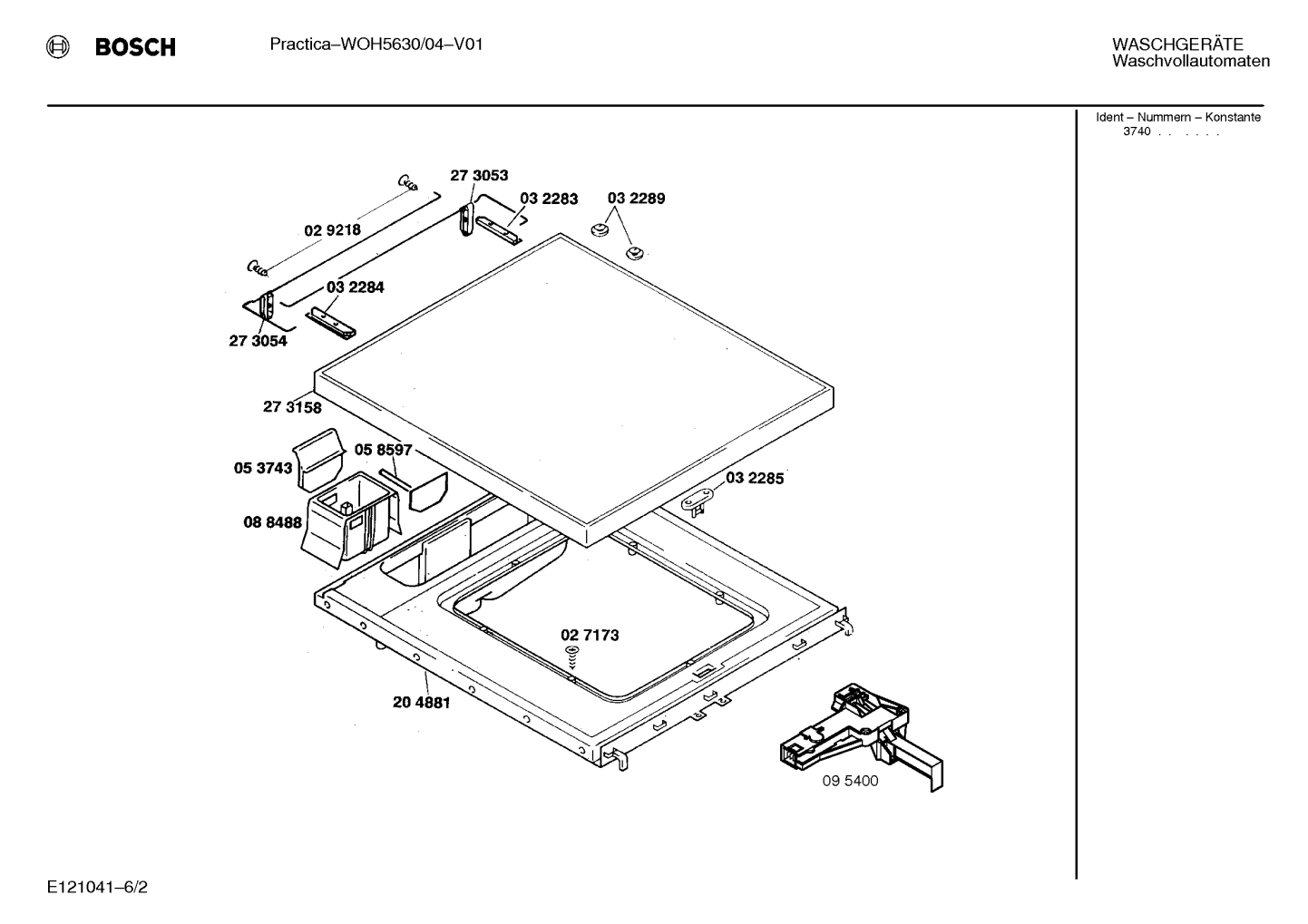 Diagram 2