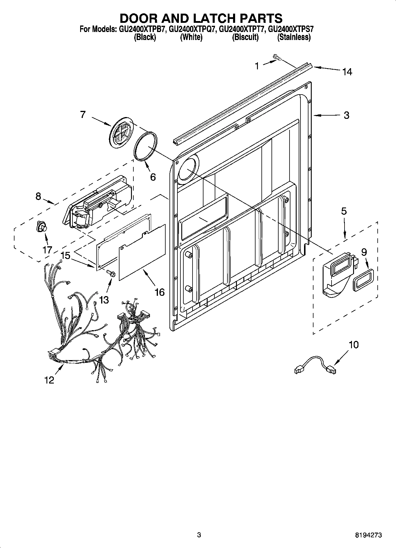 03 - DOOR AND LATCH PARTS