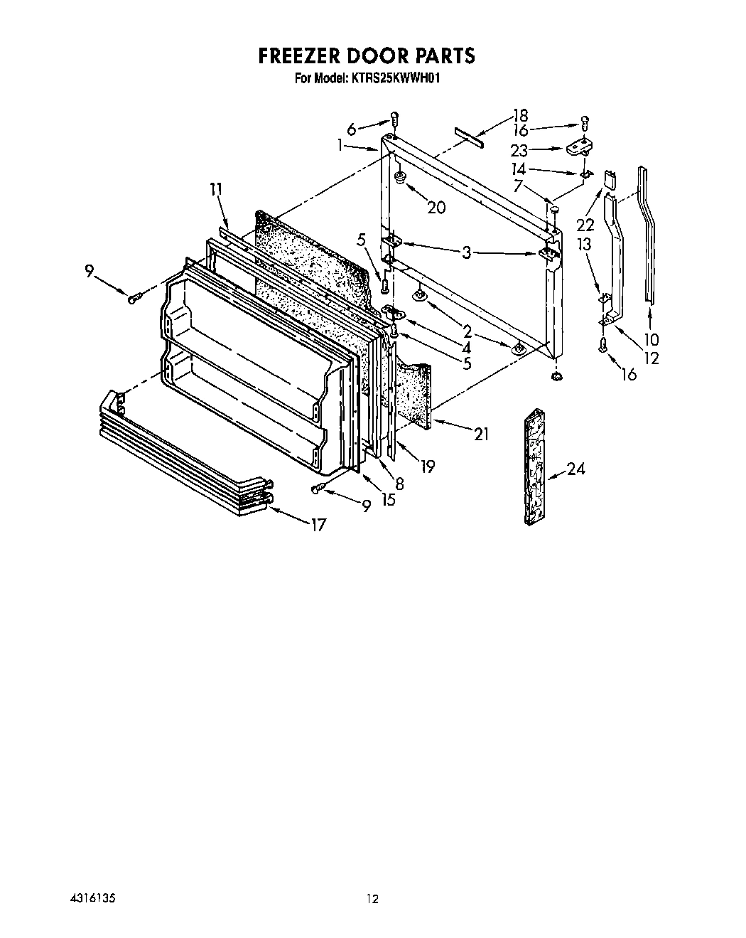 07 - FREEZER DOOR