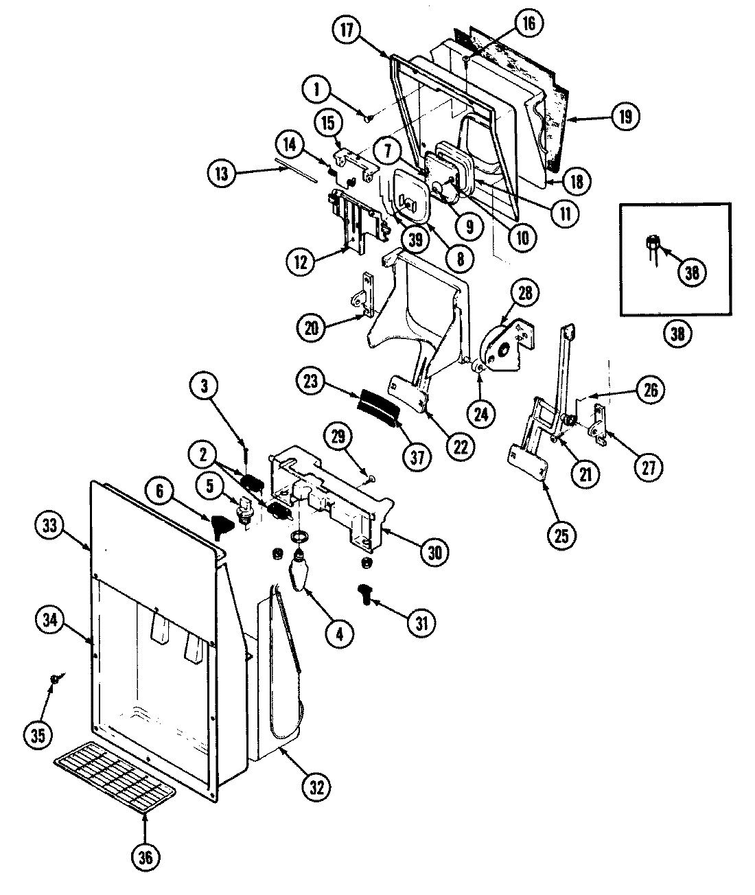 05 - ICE & WATER DISPENSER