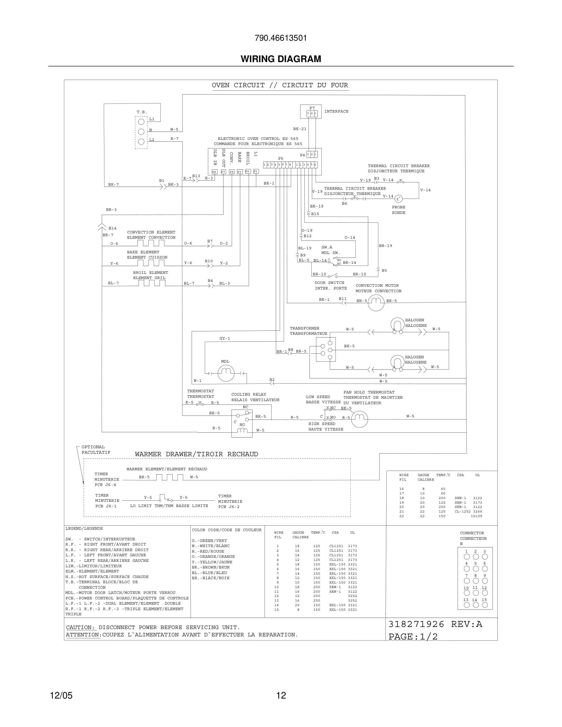 12 - WIRING DIAGRAM