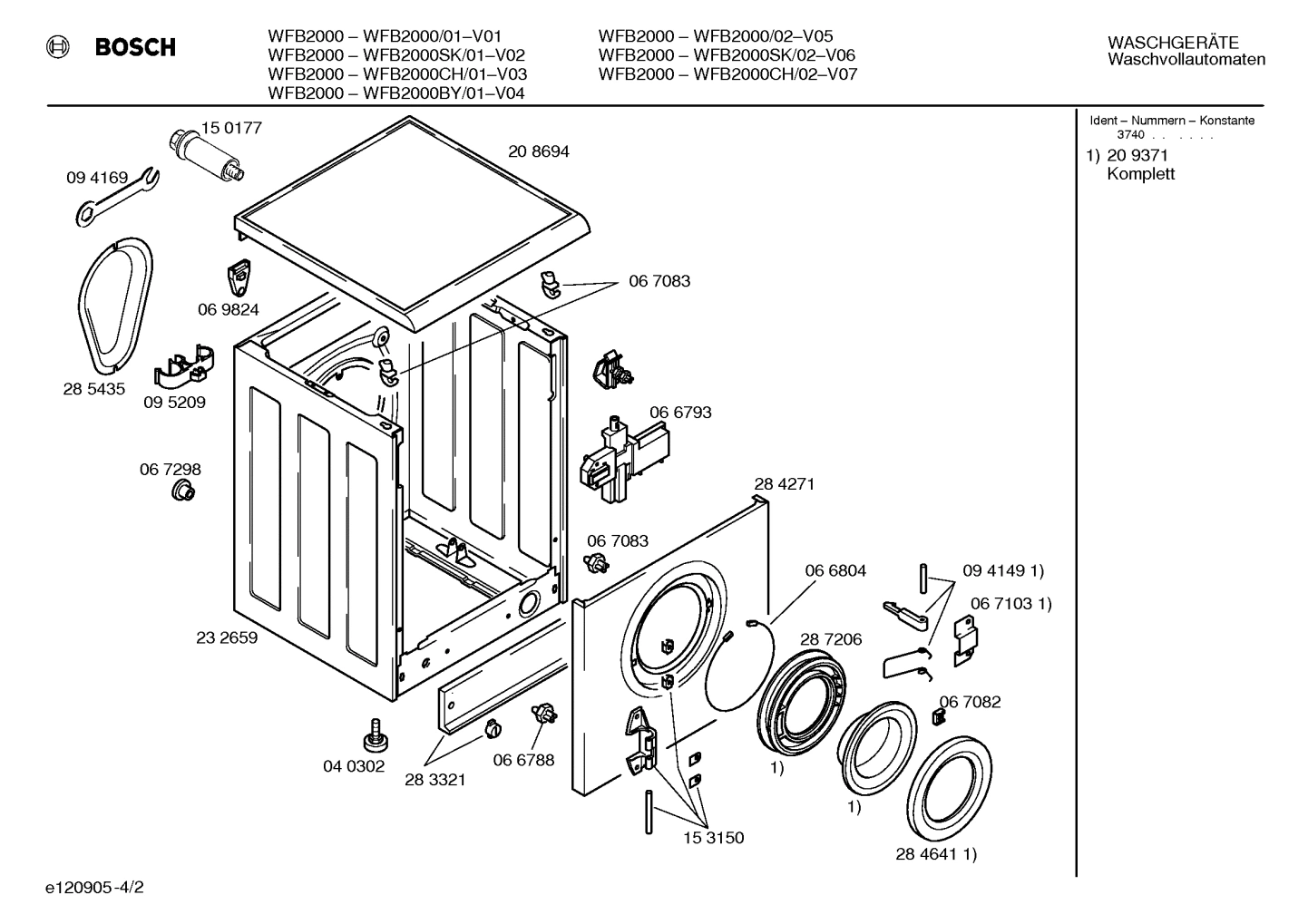 Diagram 2
