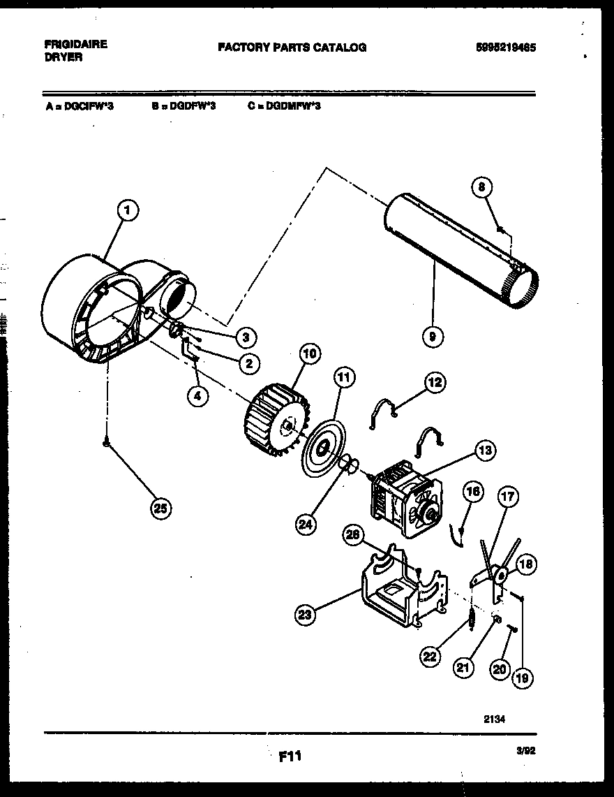 05 - BLOWER AND DRIVE PARTS