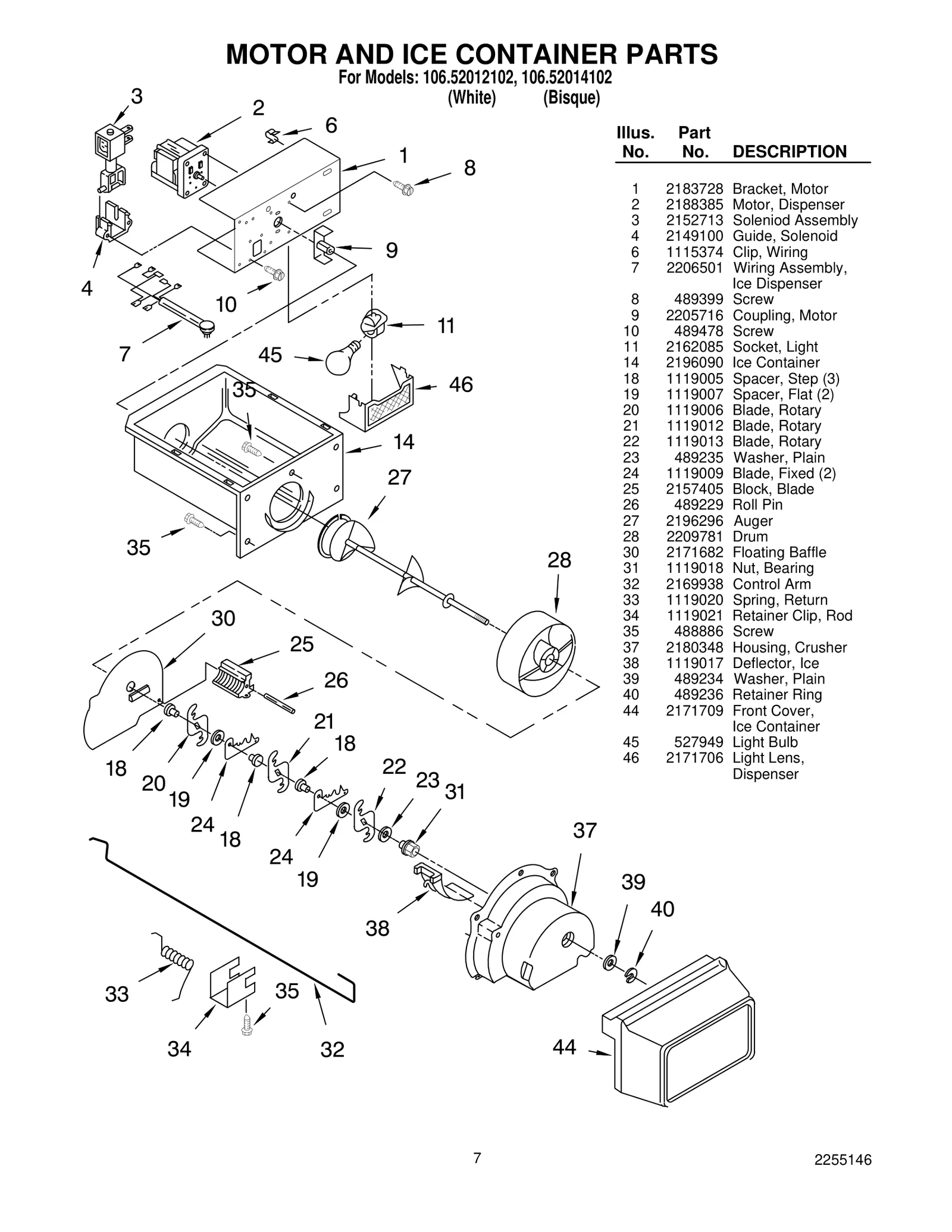 MOTOR AND ICE CONTAINER PARTS