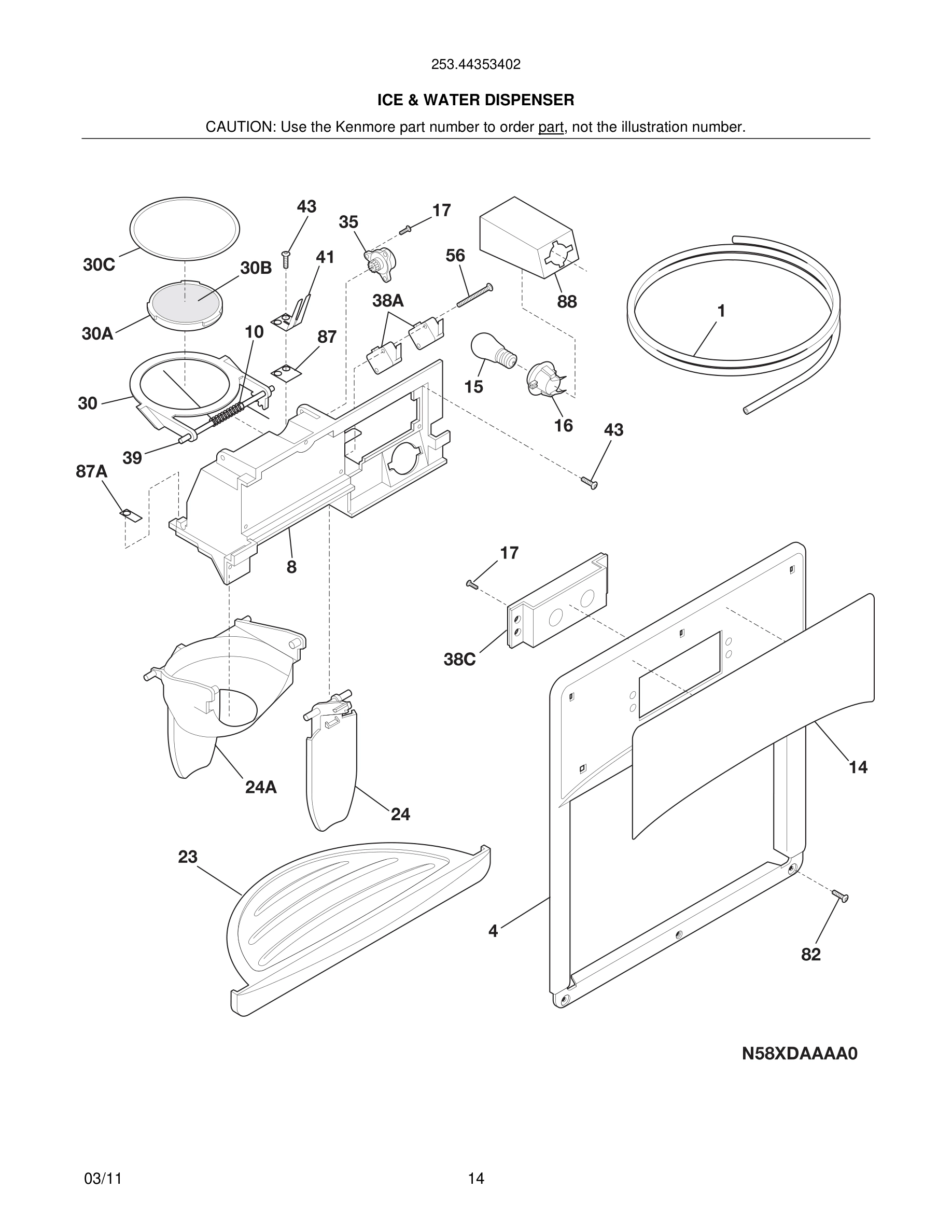 15 - ICE & WATER DISPENSER