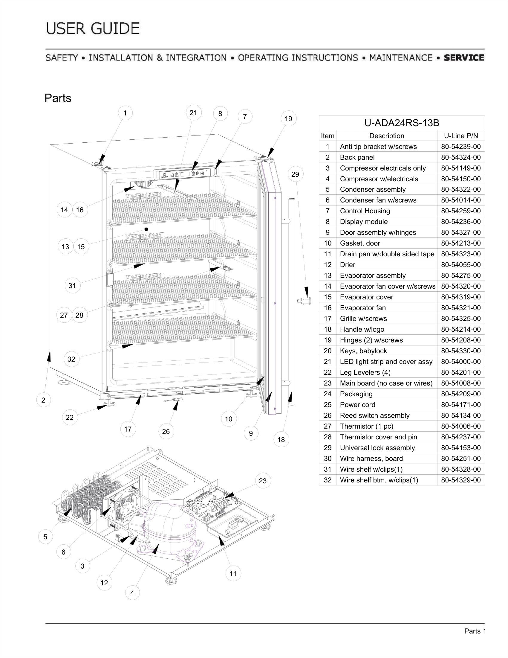 Exploded View