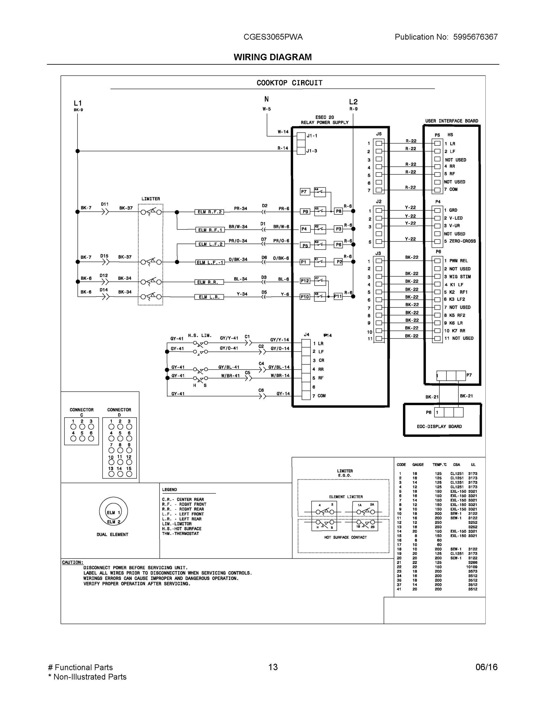 07 - WIRING DIAGRAM
