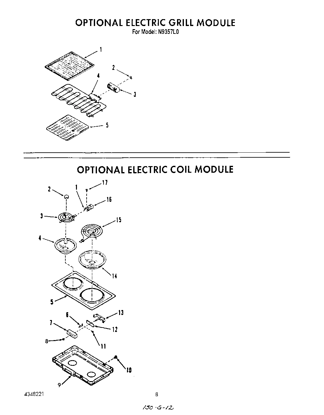 06 - ELECTRIC GRILL , ELECTRIC COIL