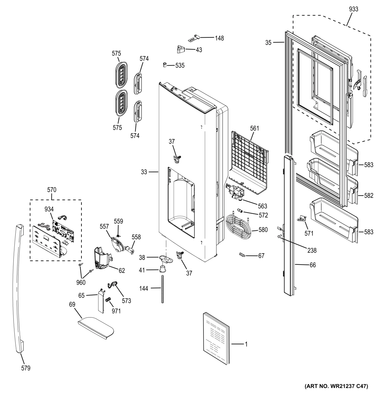 DISPENSER DOOR