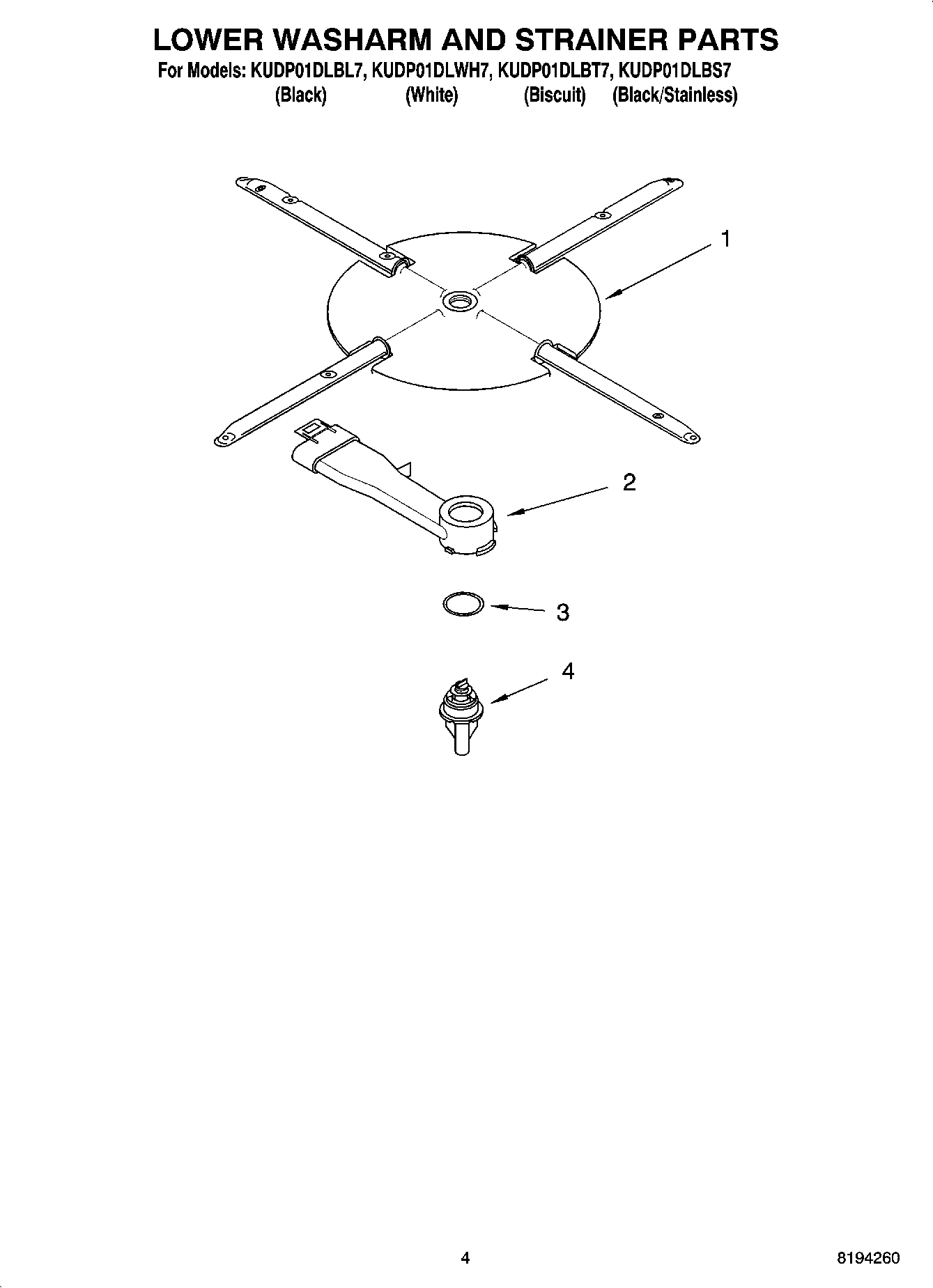 04 - LOWER WASHARM AND STRAINER PARTS