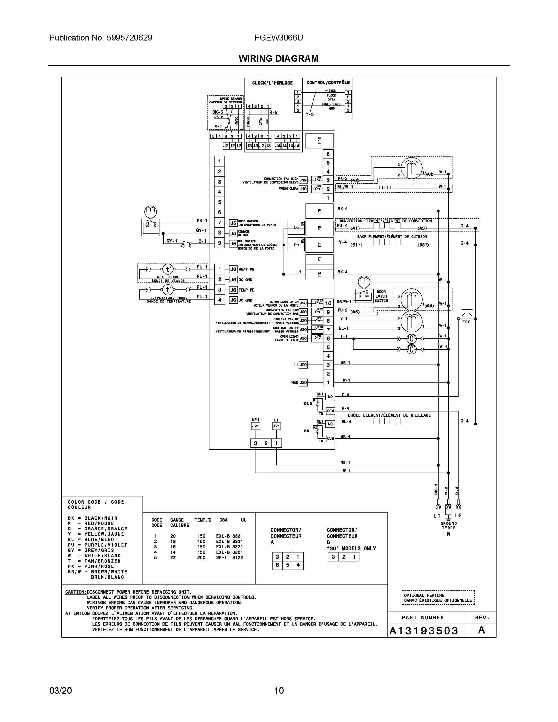 05 - WIRING DIAGRAM