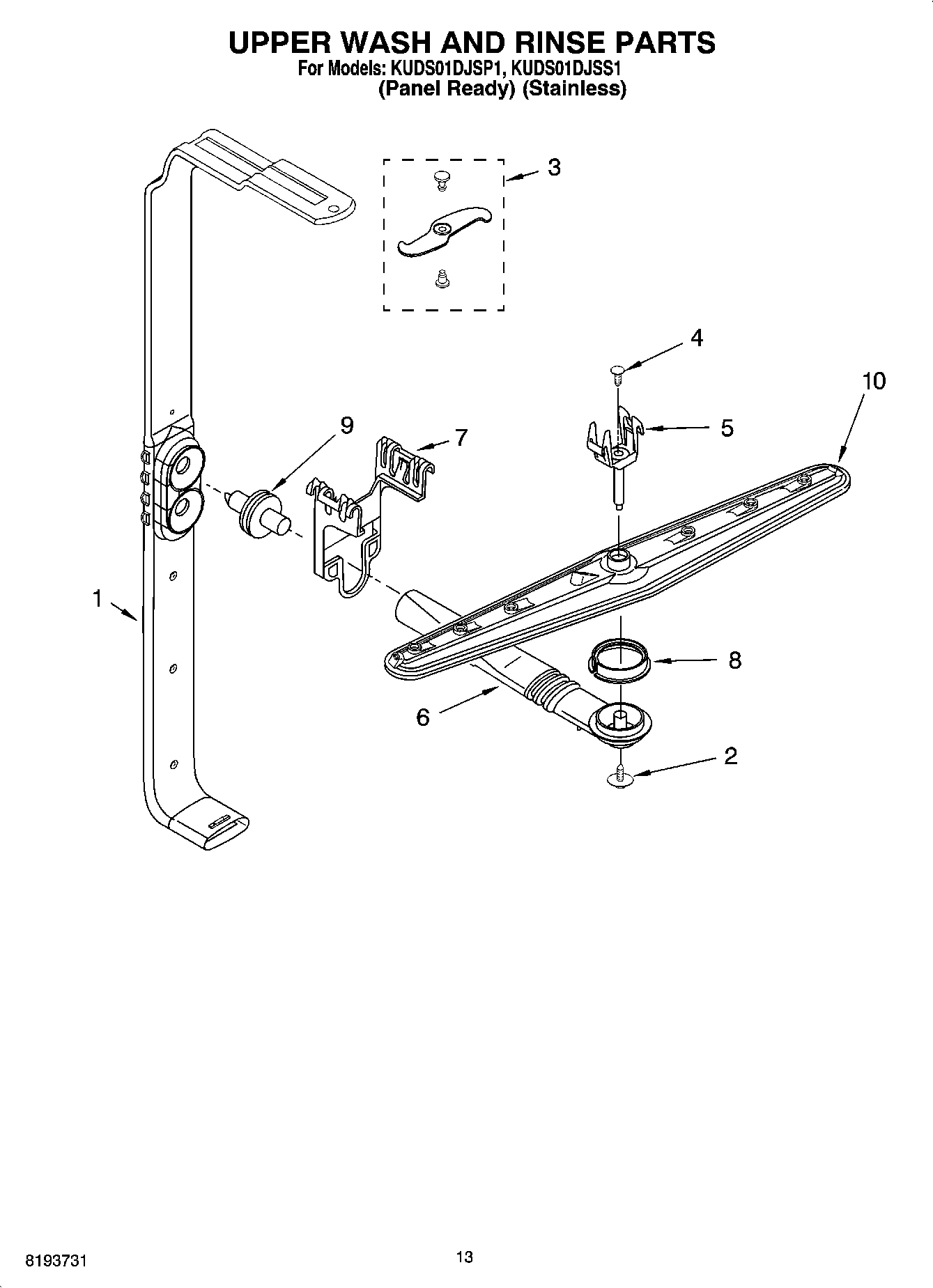 10 - UPPER WASH AND RINSE PARTS