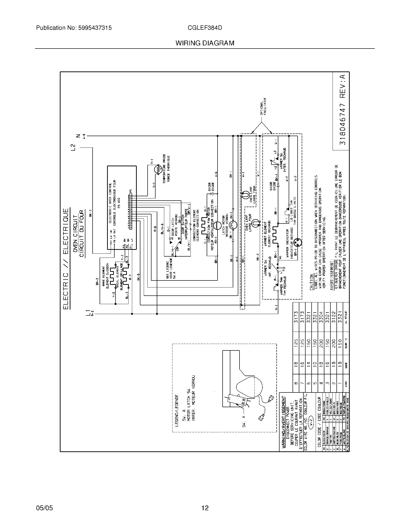 12 - WIRING DIAGRAM