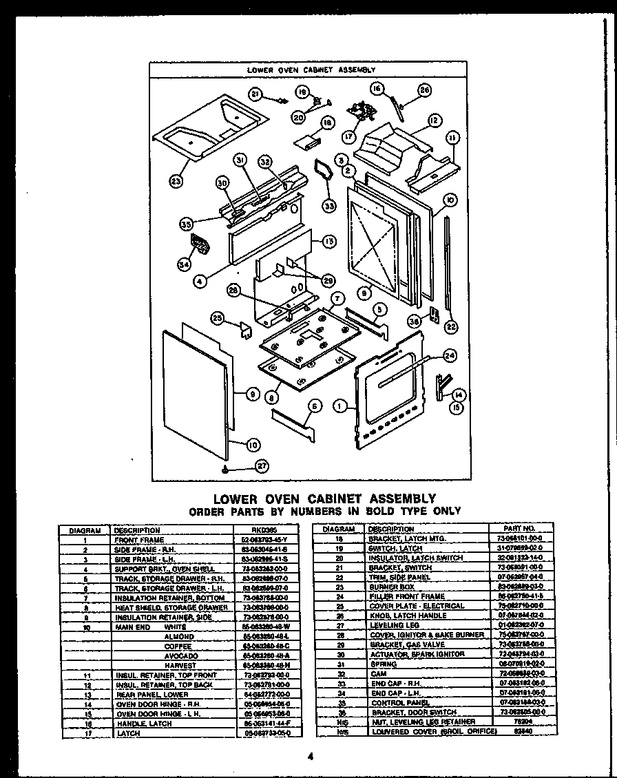 02 - LOWER OVEN CABINET ASSY