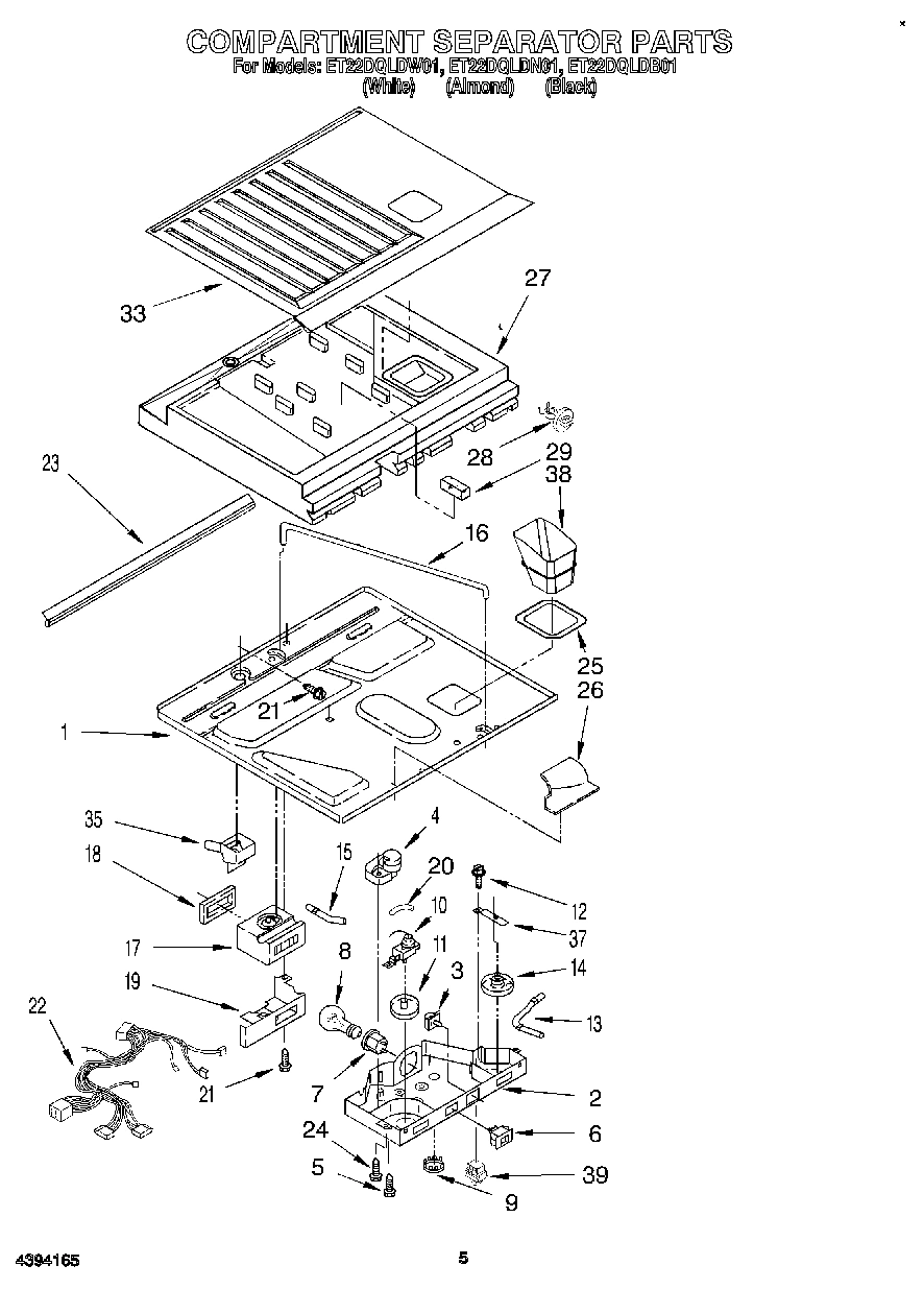 03 - COMPARTMENT SEPARATOR