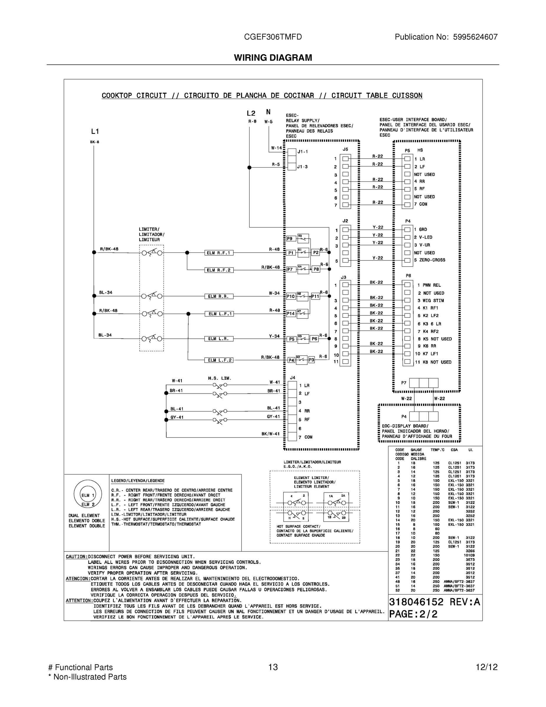 11 - WIRING DIAGRAM