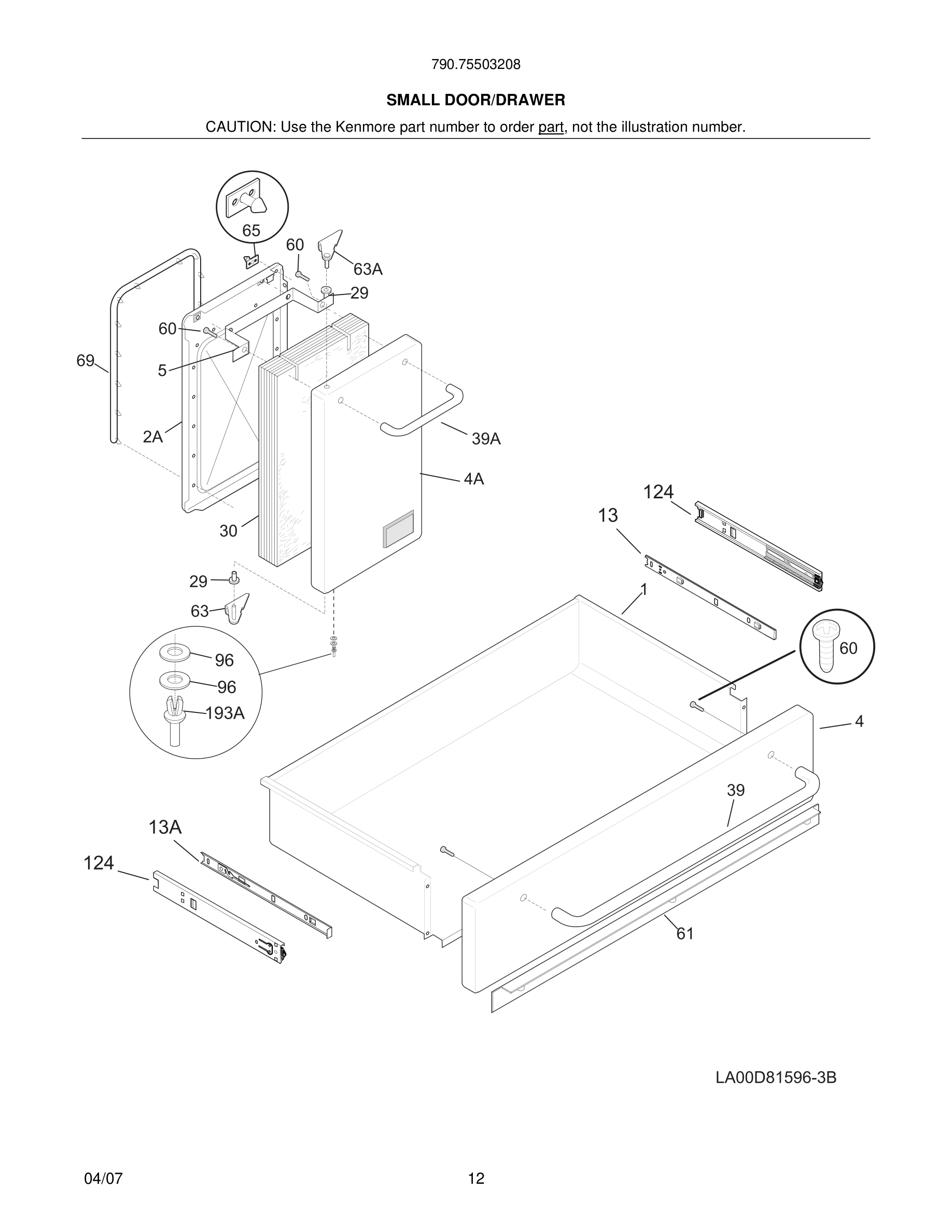 13 - SMALL DOOR / DRAWER