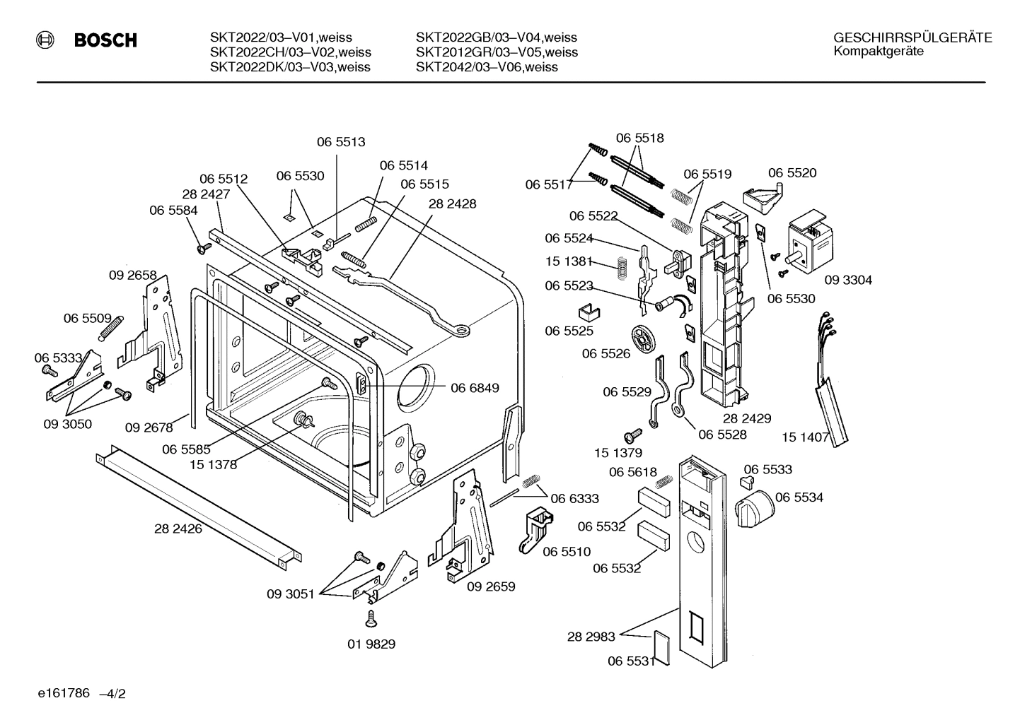 Diagram 2