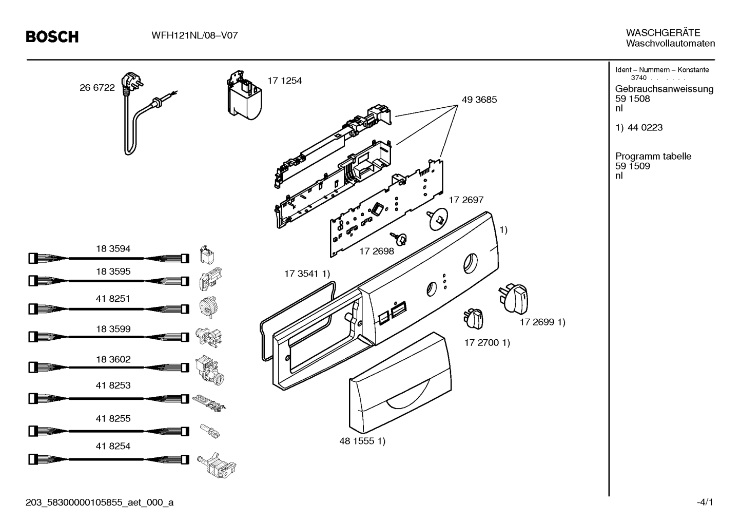 Diagram 1