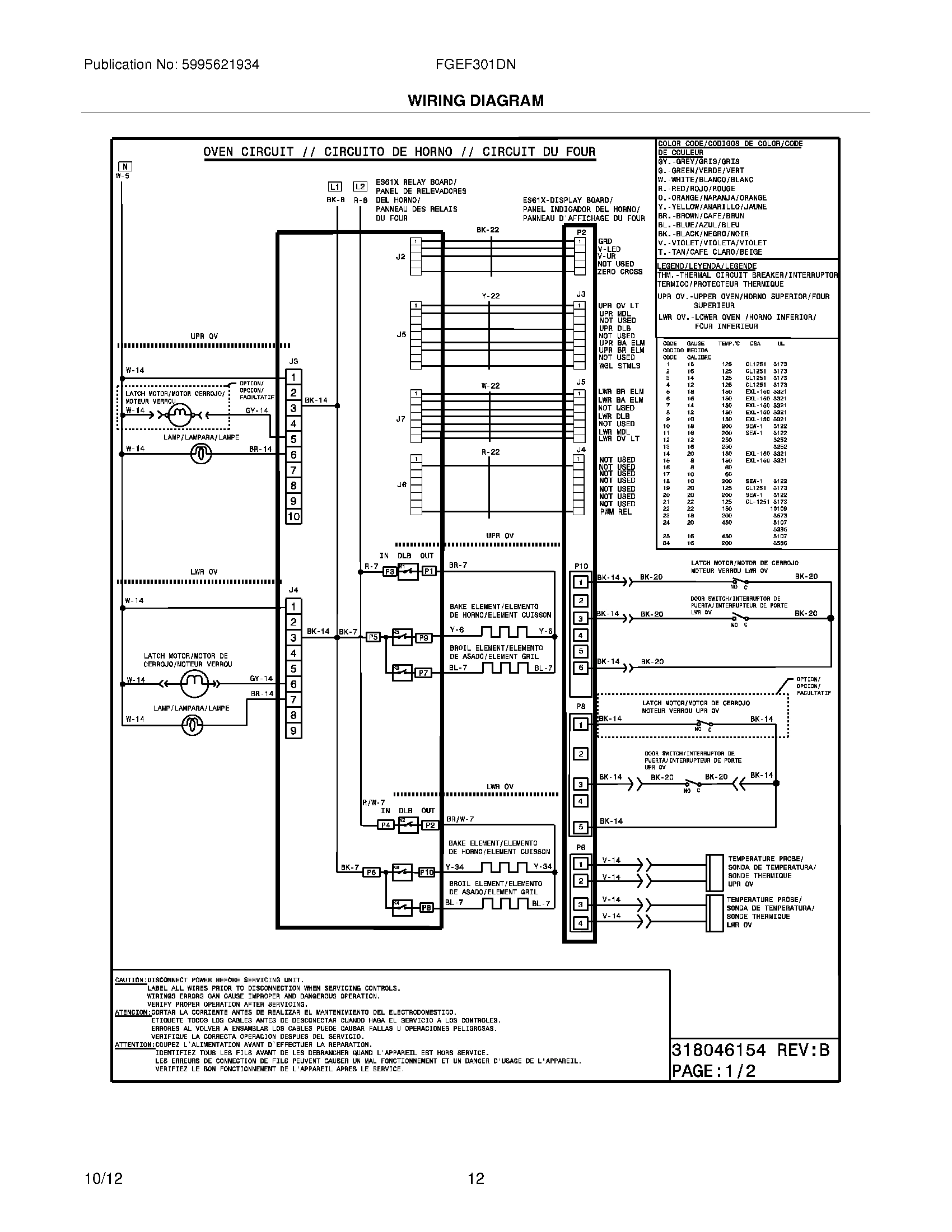 10 - WIRING DIAGRAM